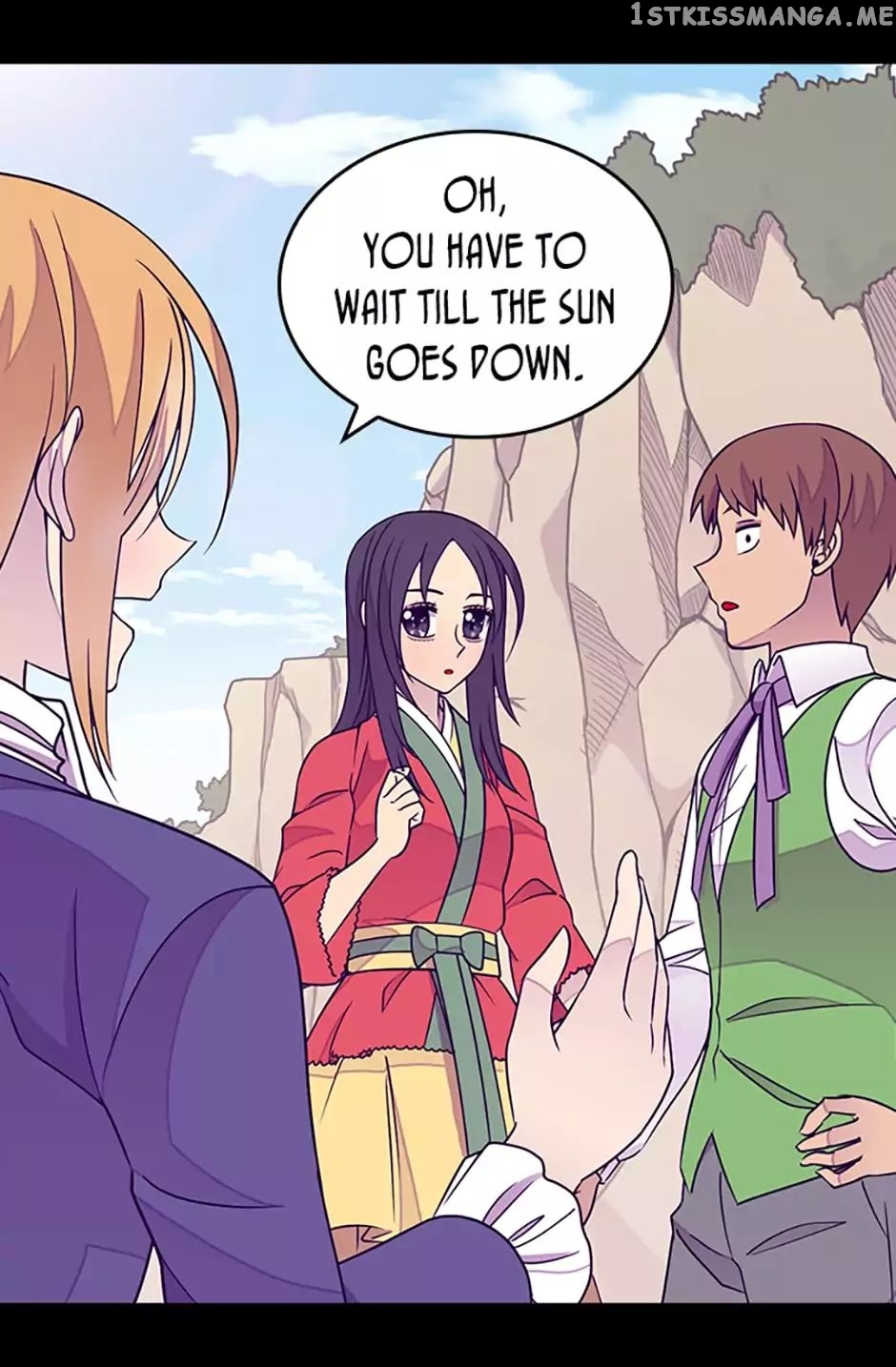 They Say i Was Born a King’s Daughter chapter 105 - page 26