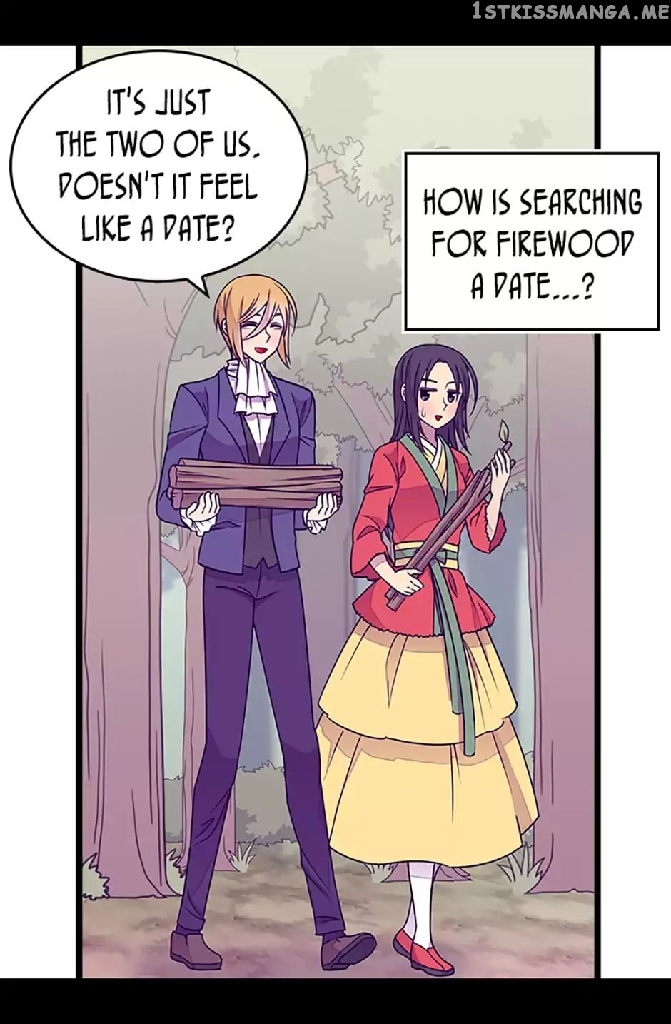 They Say i Was Born a King’s Daughter chapter 105 - page 32