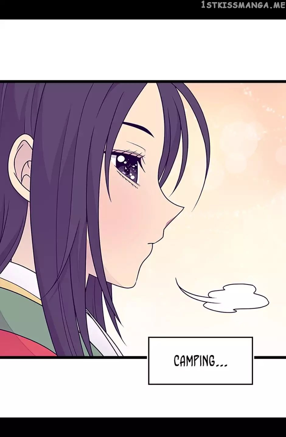 They Say i Was Born a King’s Daughter chapter 105 - page 33