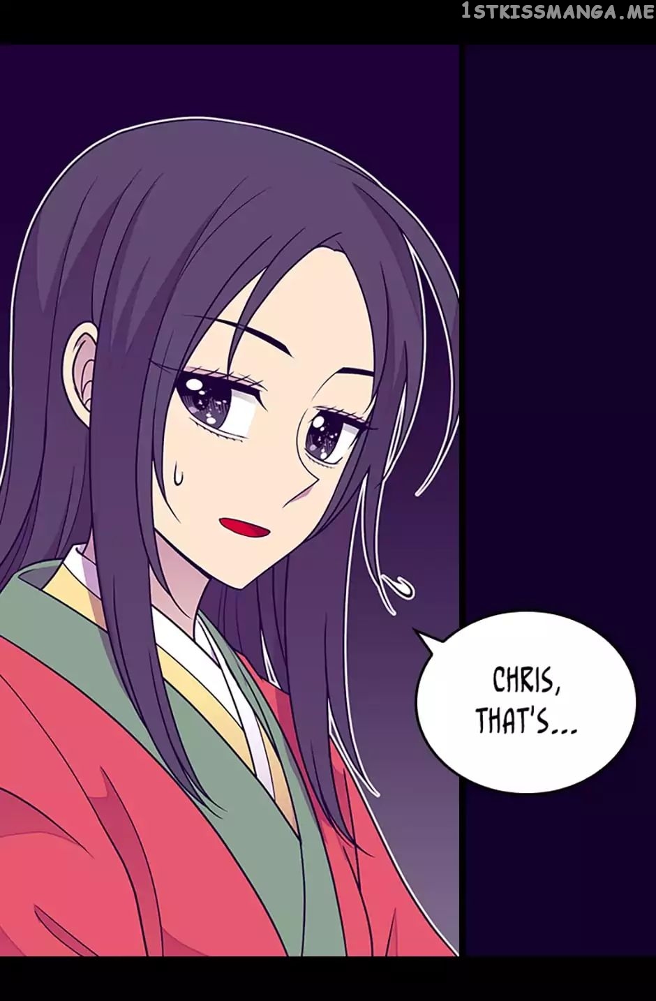 They Say i Was Born a King’s Daughter chapter 105 - page 42