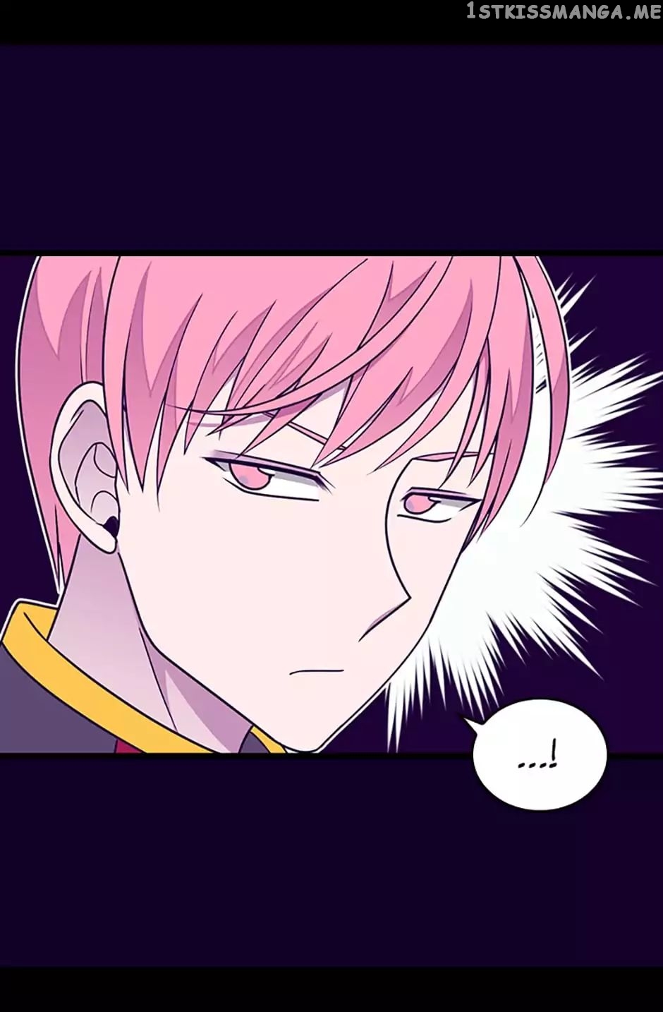 They Say i Was Born a King’s Daughter chapter 105 - page 59