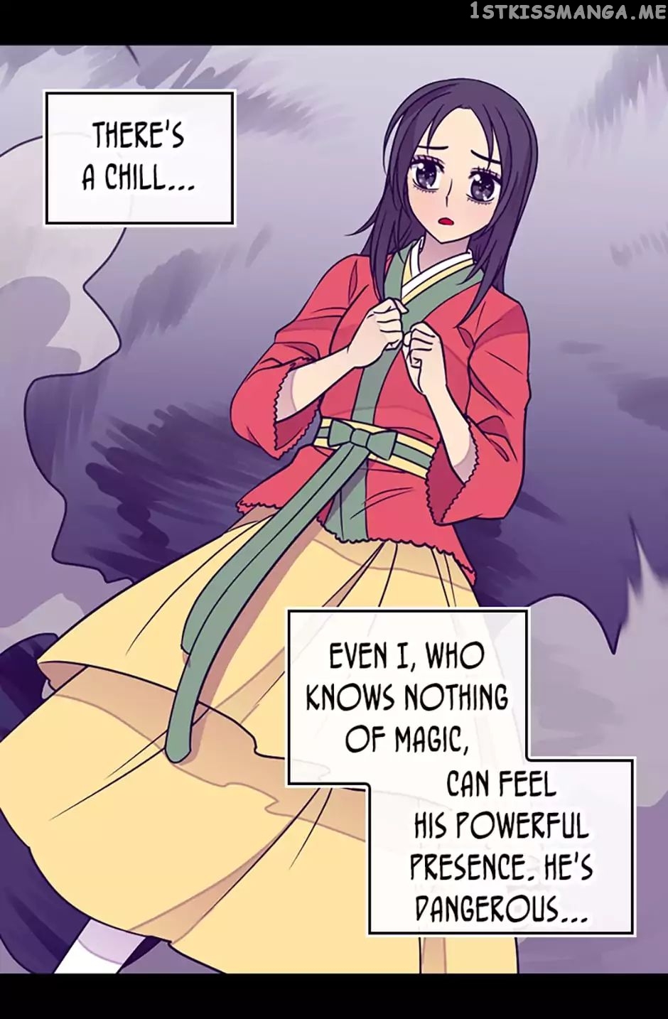 They Say i Was Born a King’s Daughter chapter 105 - page 81