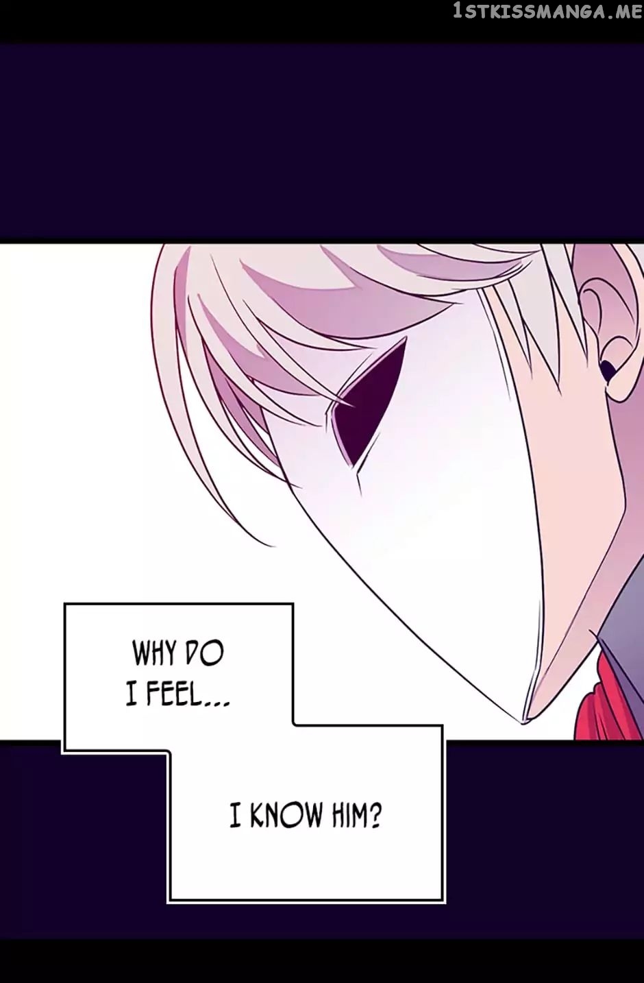 They Say i Was Born a King’s Daughter chapter 105 - page 83