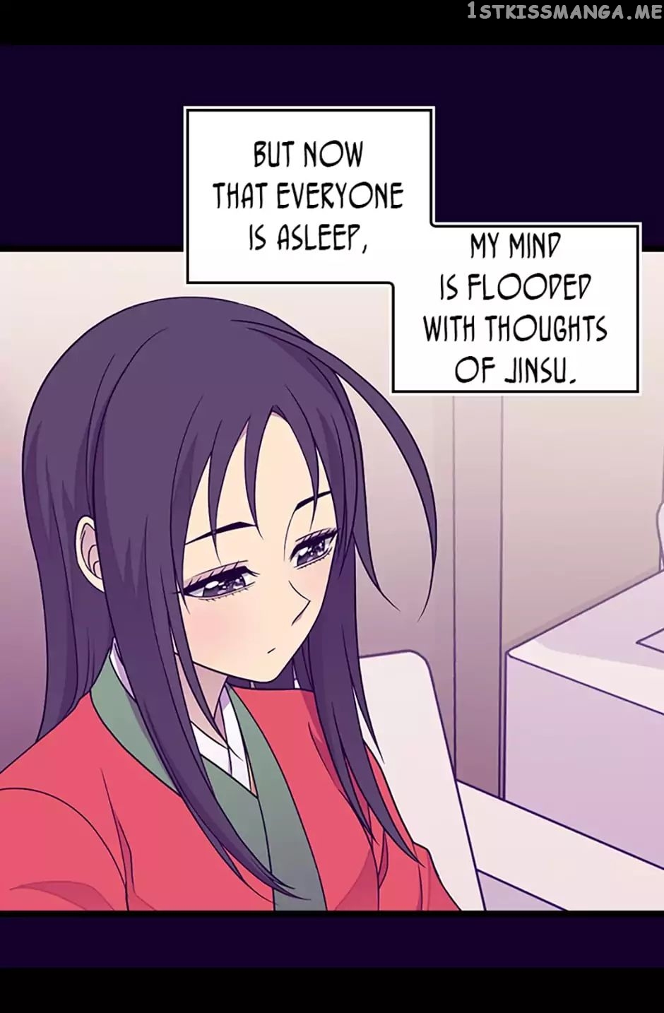 They Say i Was Born a King’s Daughter chapter 104 - page 10