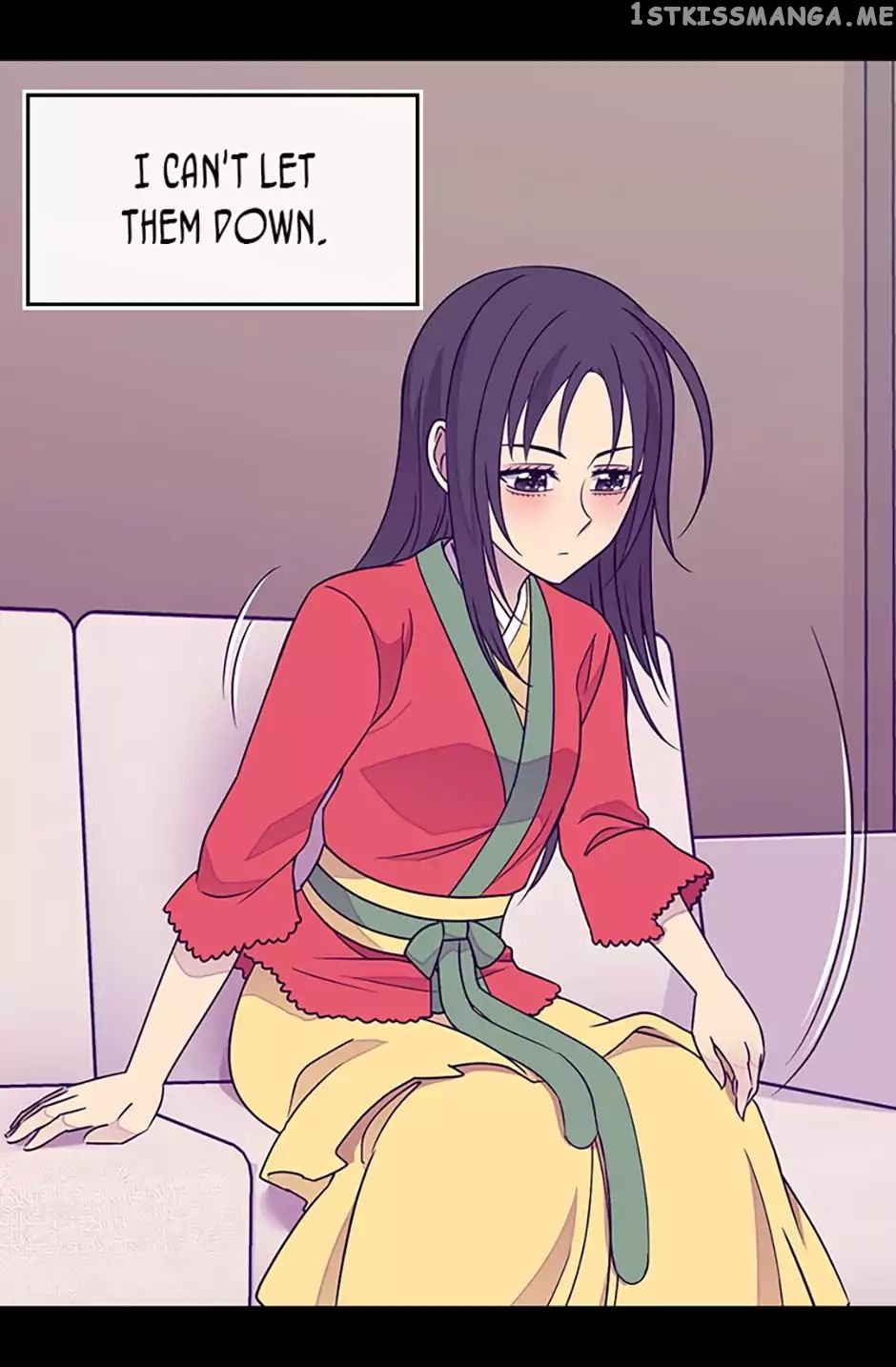 They Say i Was Born a King’s Daughter chapter 104 - page 17