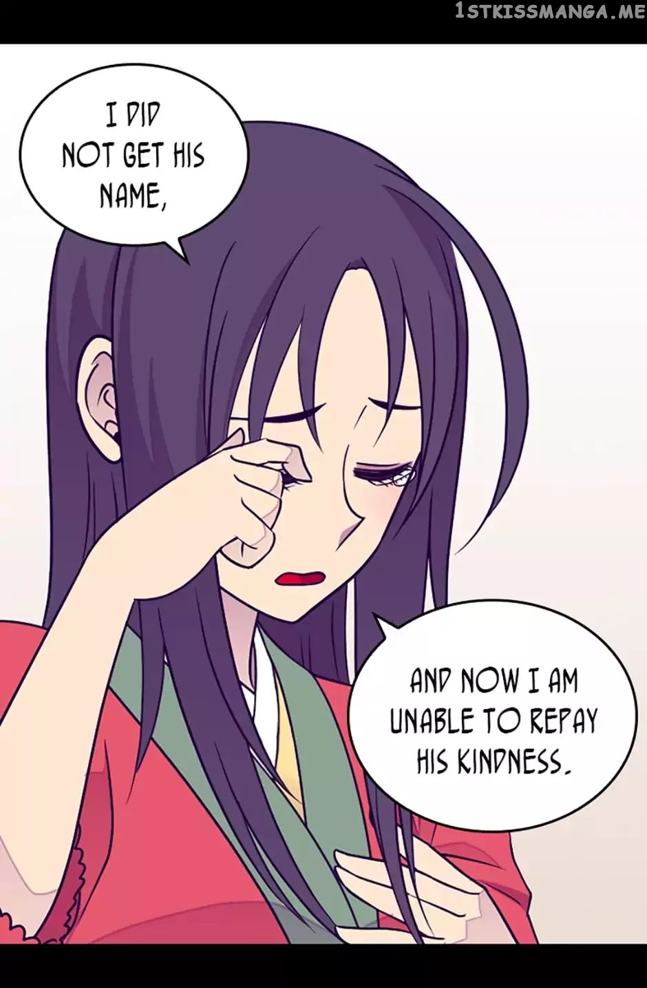 They Say i Was Born a King’s Daughter chapter 104 - page 34