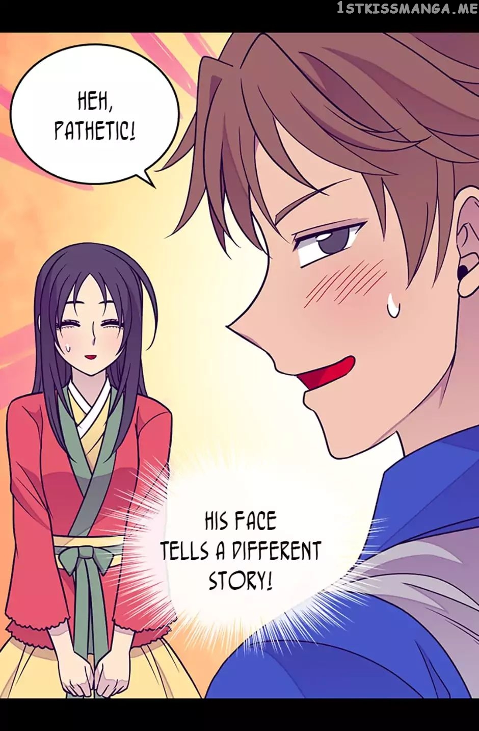 They Say i Was Born a King’s Daughter chapter 104 - page 37
