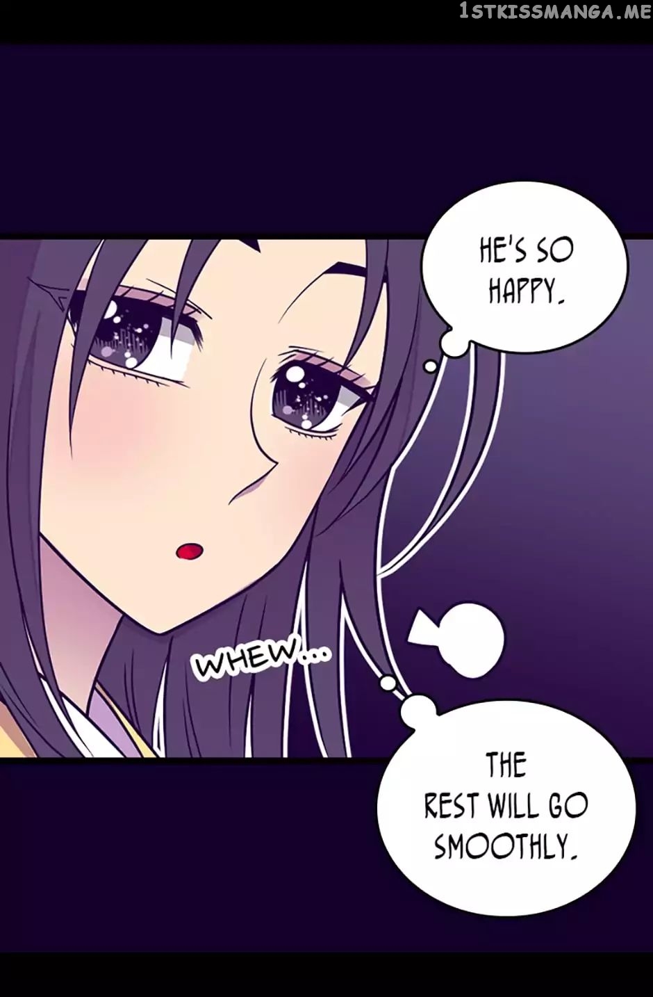They Say i Was Born a King’s Daughter chapter 104 - page 41