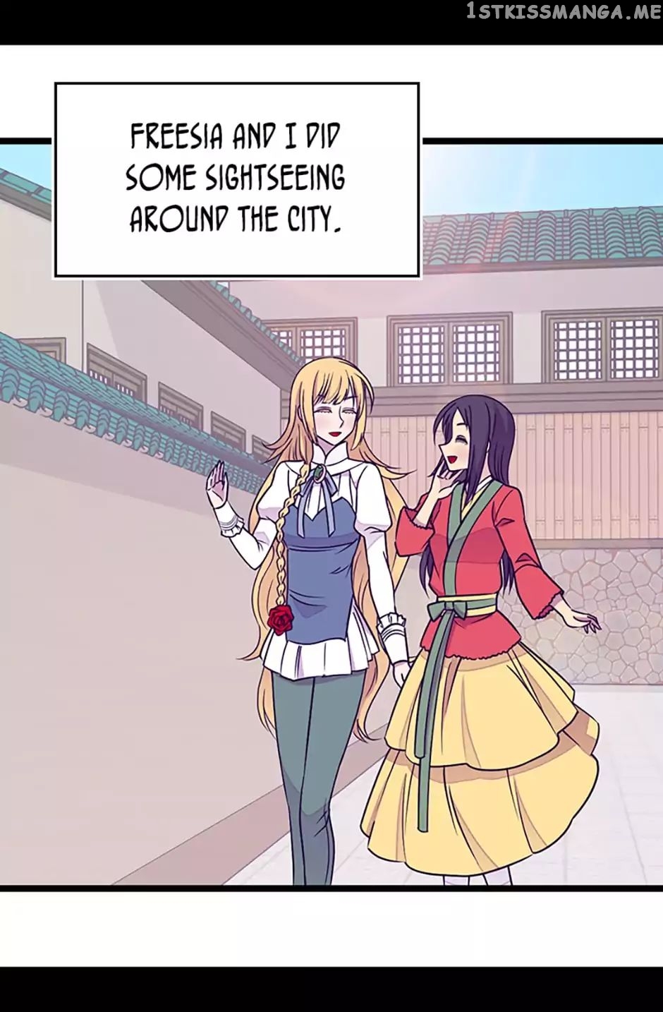 They Say i Was Born a King’s Daughter chapter 104 - page 70
