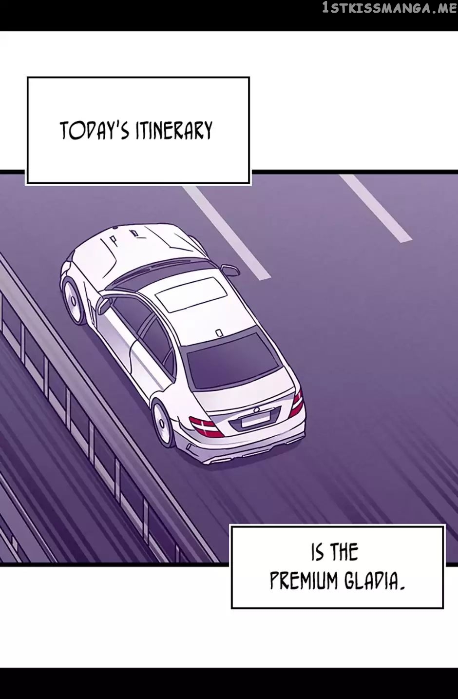 They Say i Was Born a King’s Daughter chapter 104 - page 73