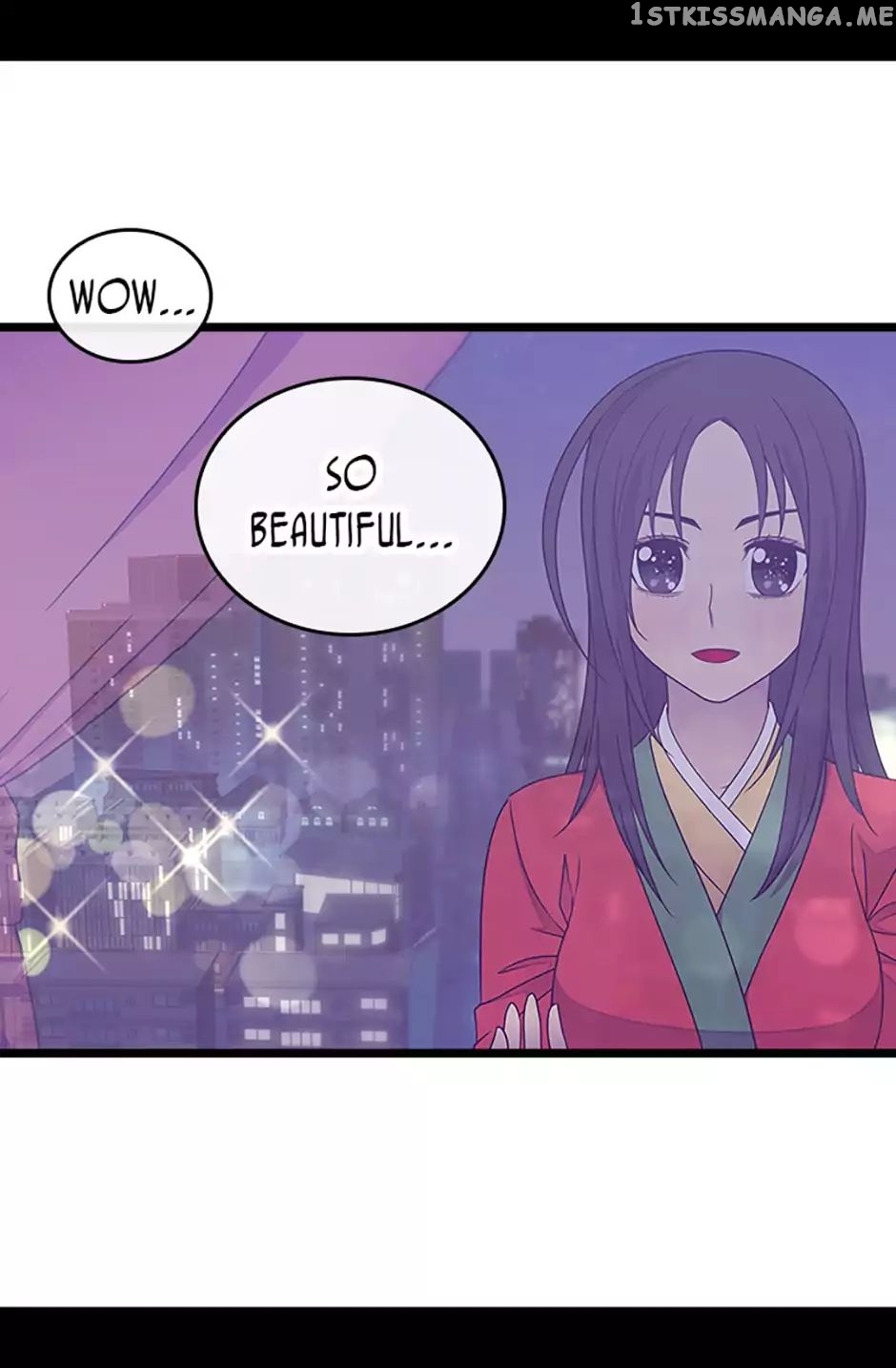 They Say i Was Born a King’s Daughter chapter 103 - page 16