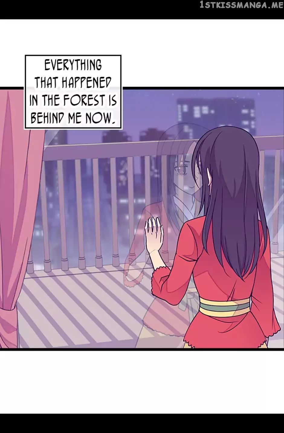 They Say i Was Born a King’s Daughter chapter 103 - page 17