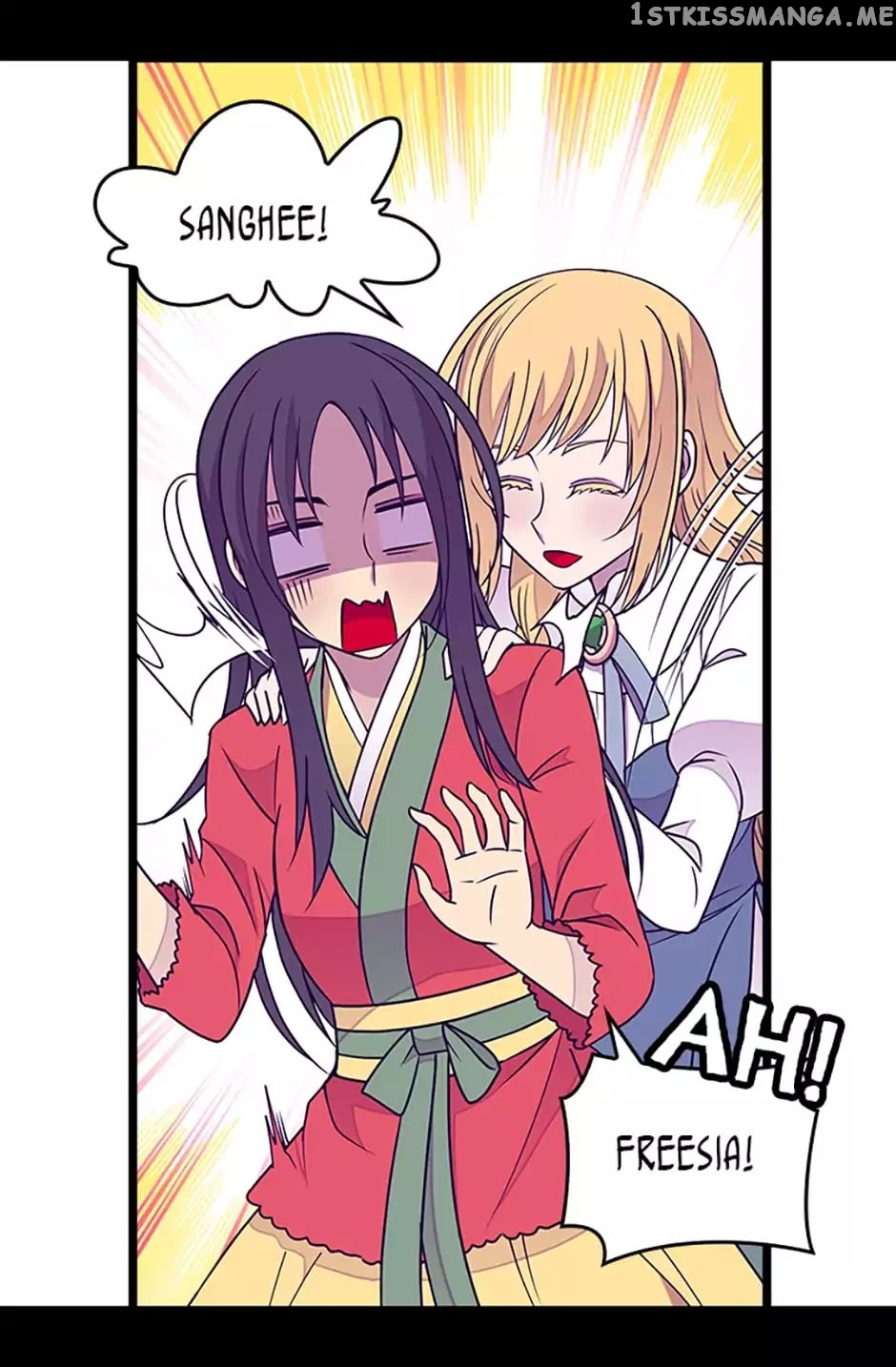They Say i Was Born a King’s Daughter chapter 103 - page 27