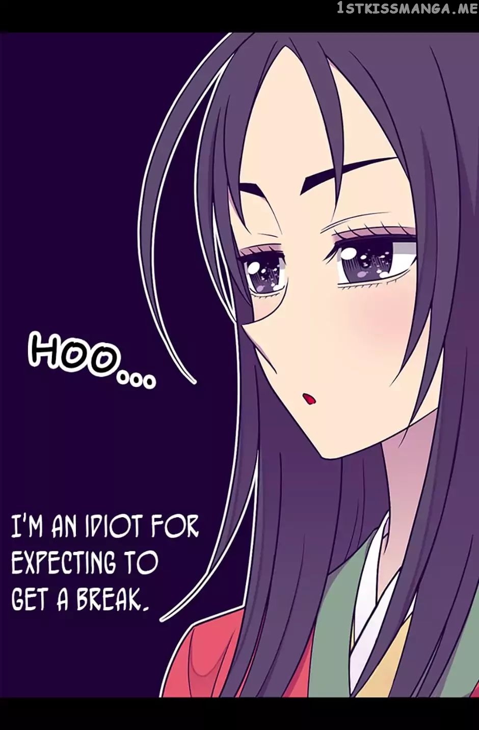 They Say i Was Born a King’s Daughter chapter 103 - page 43