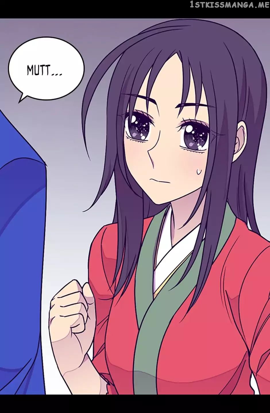 They Say i Was Born a King’s Daughter chapter 103 - page 75