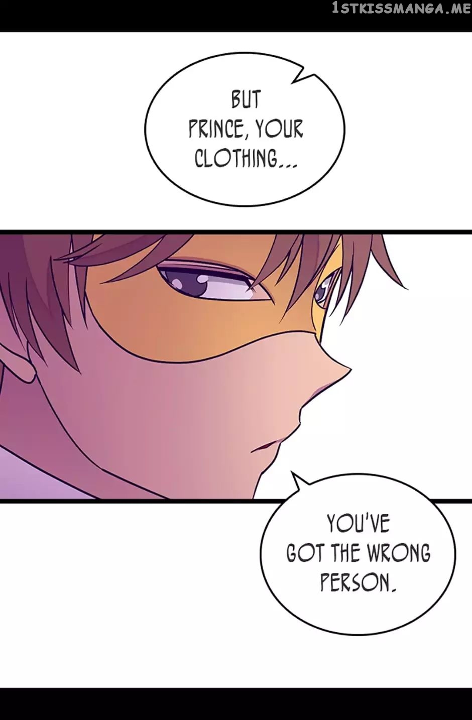 They Say i Was Born a King’s Daughter chapter 103 - page 9
