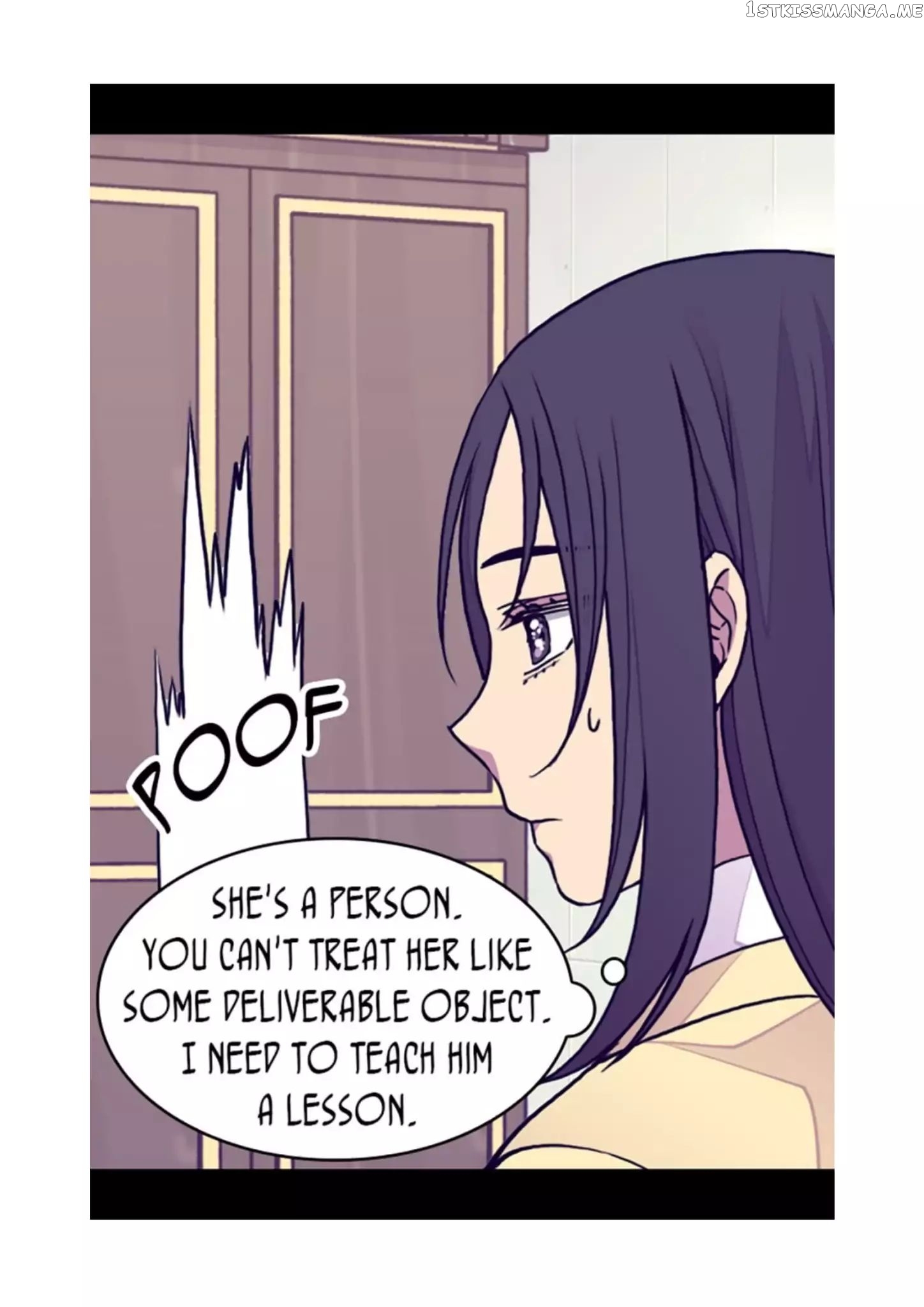 They Say i Was Born a King’s Daughter chapter 100 - page 16