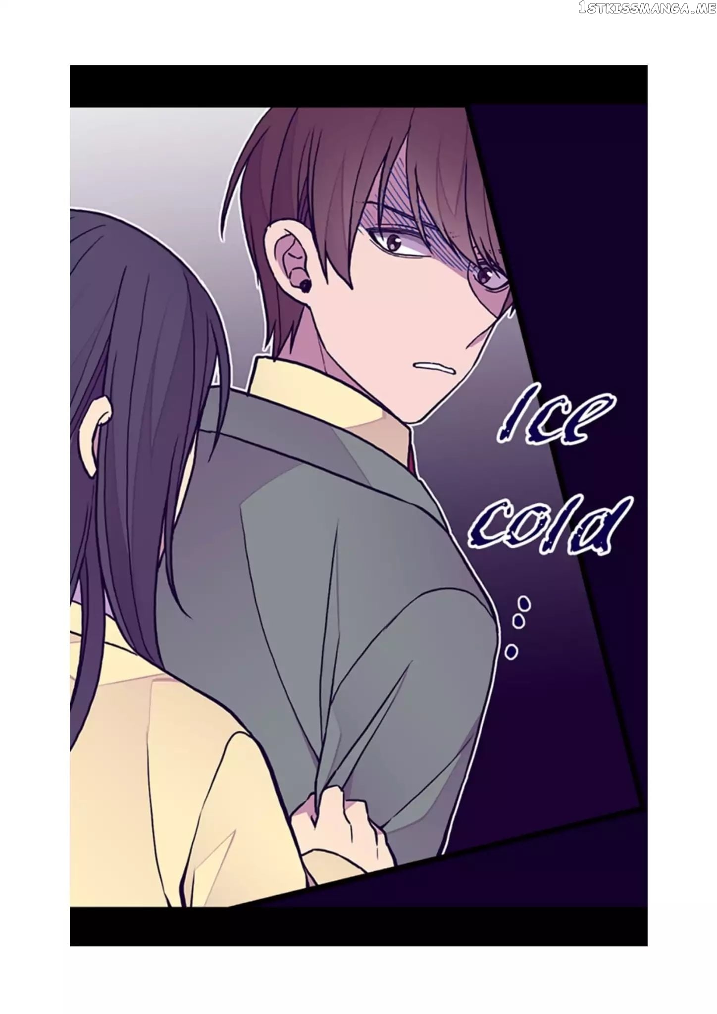They Say i Was Born a King’s Daughter chapter 100 - page 61