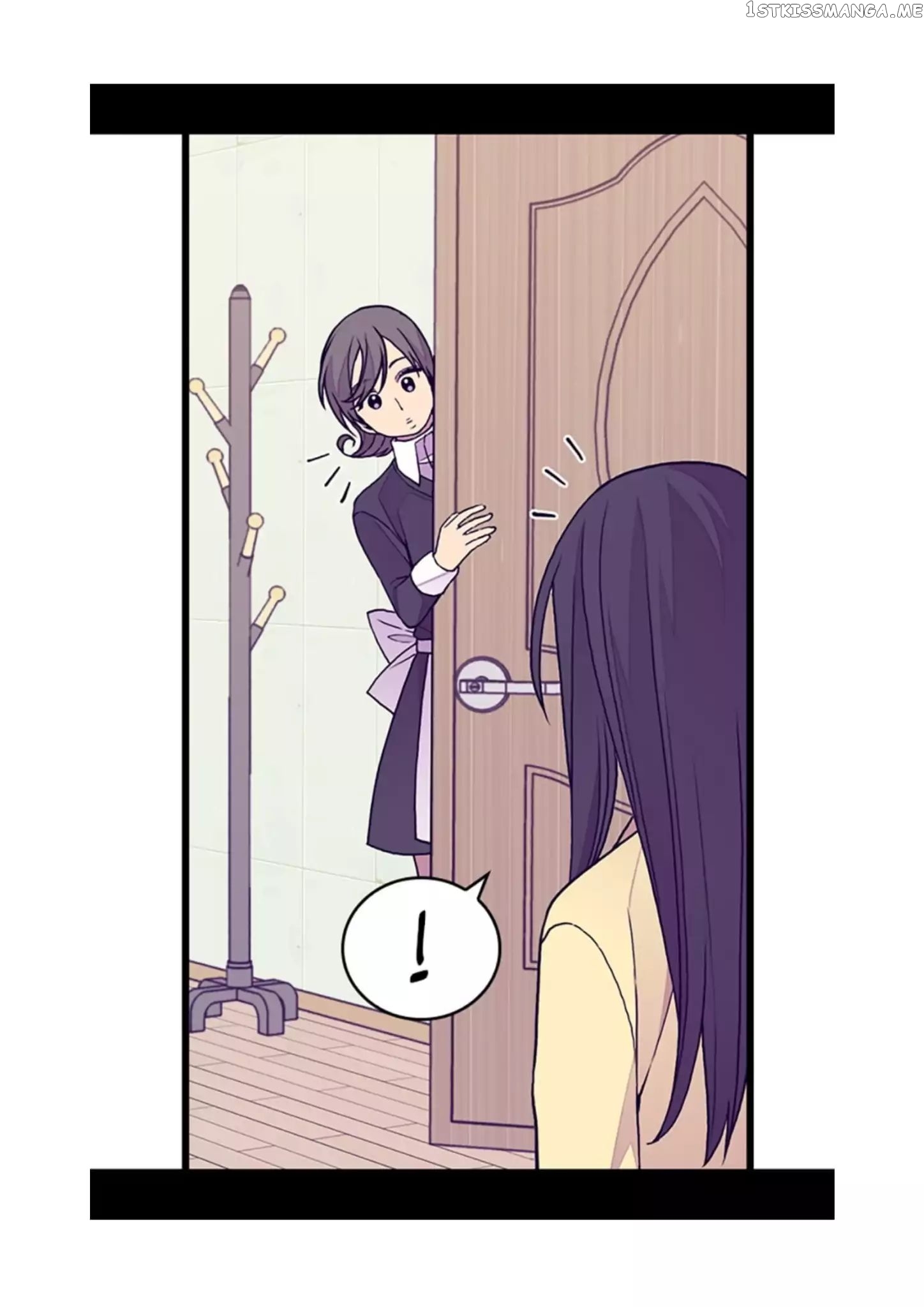 They Say i Was Born a King’s Daughter chapter 100 - page 8
