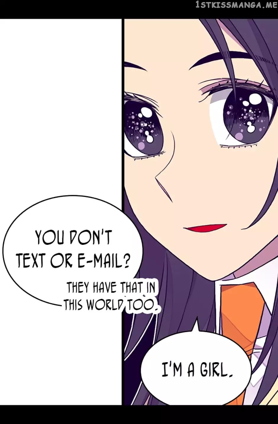 They Say i Was Born a King’s Daughter chapter 99 - page 17
