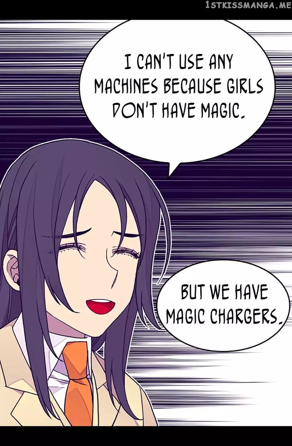 They Say i Was Born a King’s Daughter chapter 99 - page 18