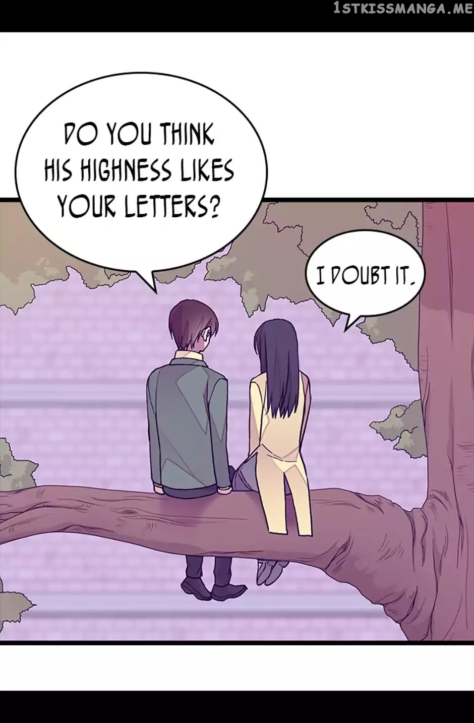 They Say i Was Born a King’s Daughter chapter 99 - page 21