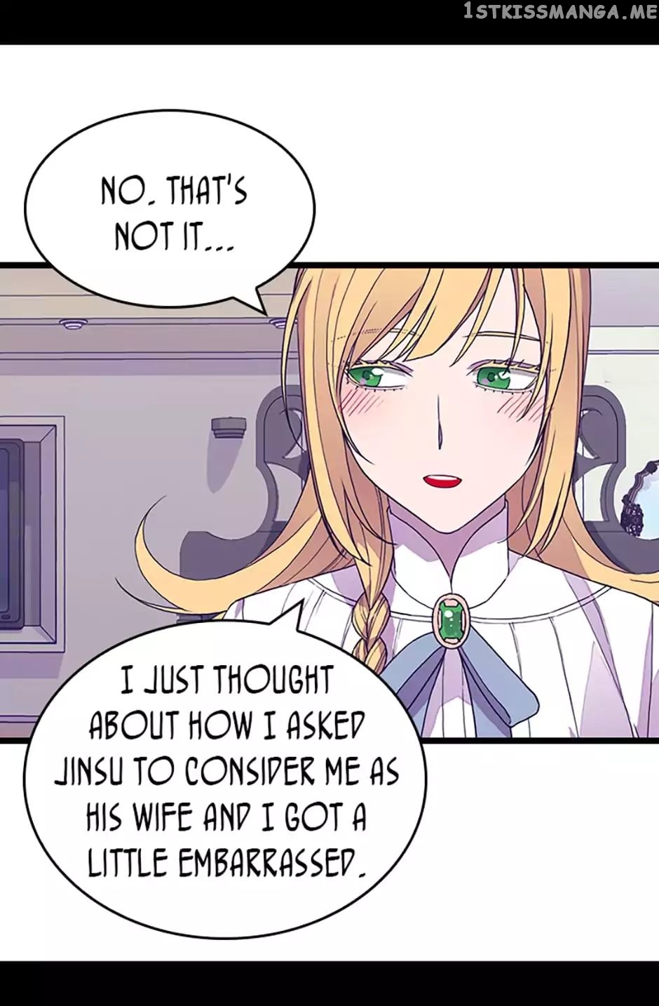 They Say i Was Born a King’s Daughter chapter 99 - page 48