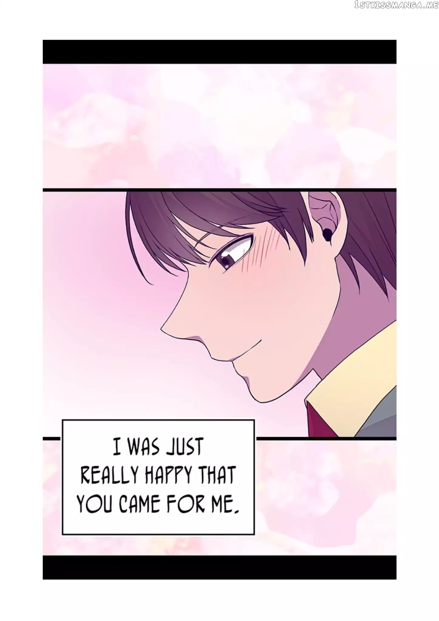 They Say i Was Born a King’s Daughter chapter 98 - page 11