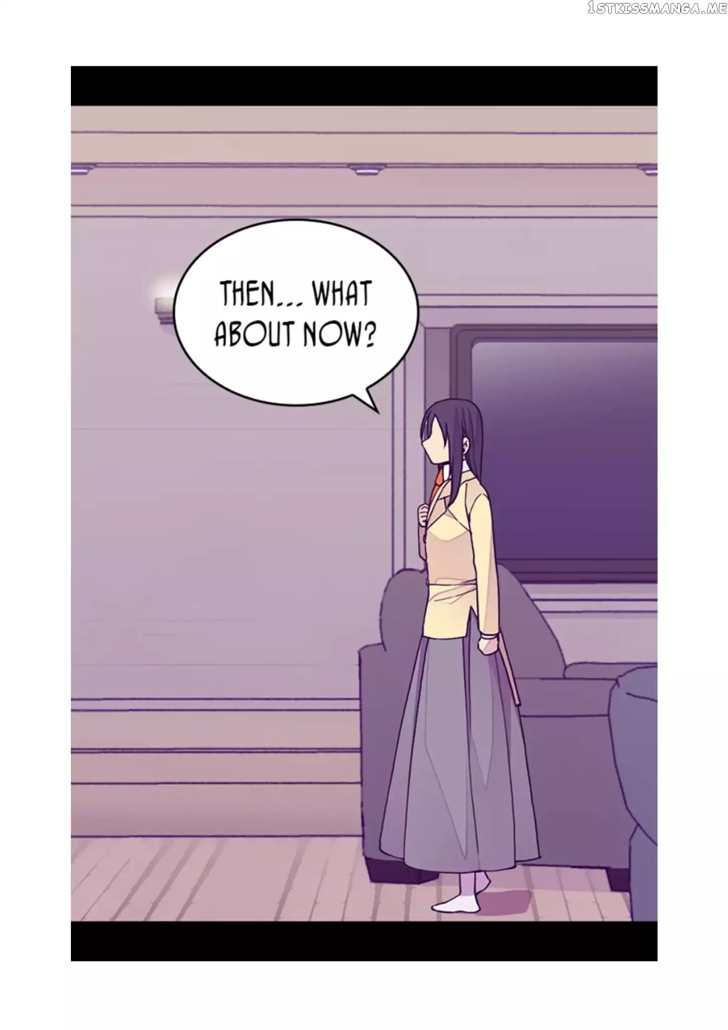 They Say i Was Born a King’s Daughter chapter 98 - page 21