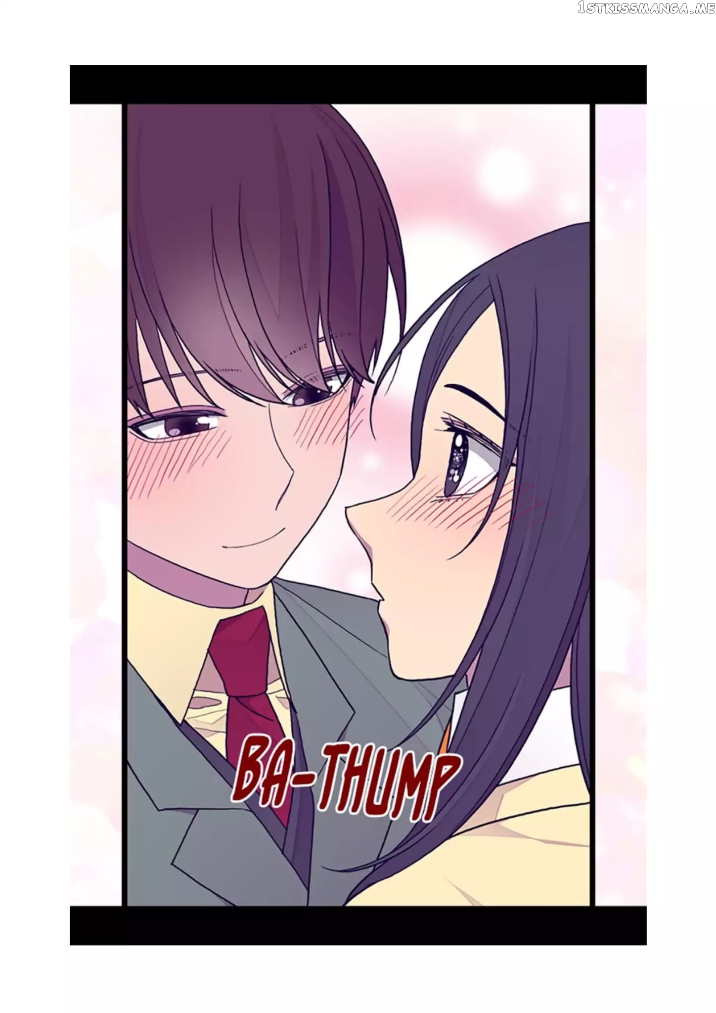 They Say i Was Born a King’s Daughter chapter 98 - page 40