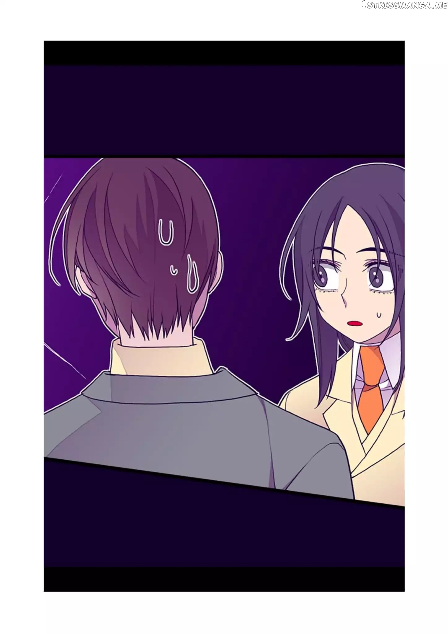 They Say i Was Born a King’s Daughter chapter 98 - page 61