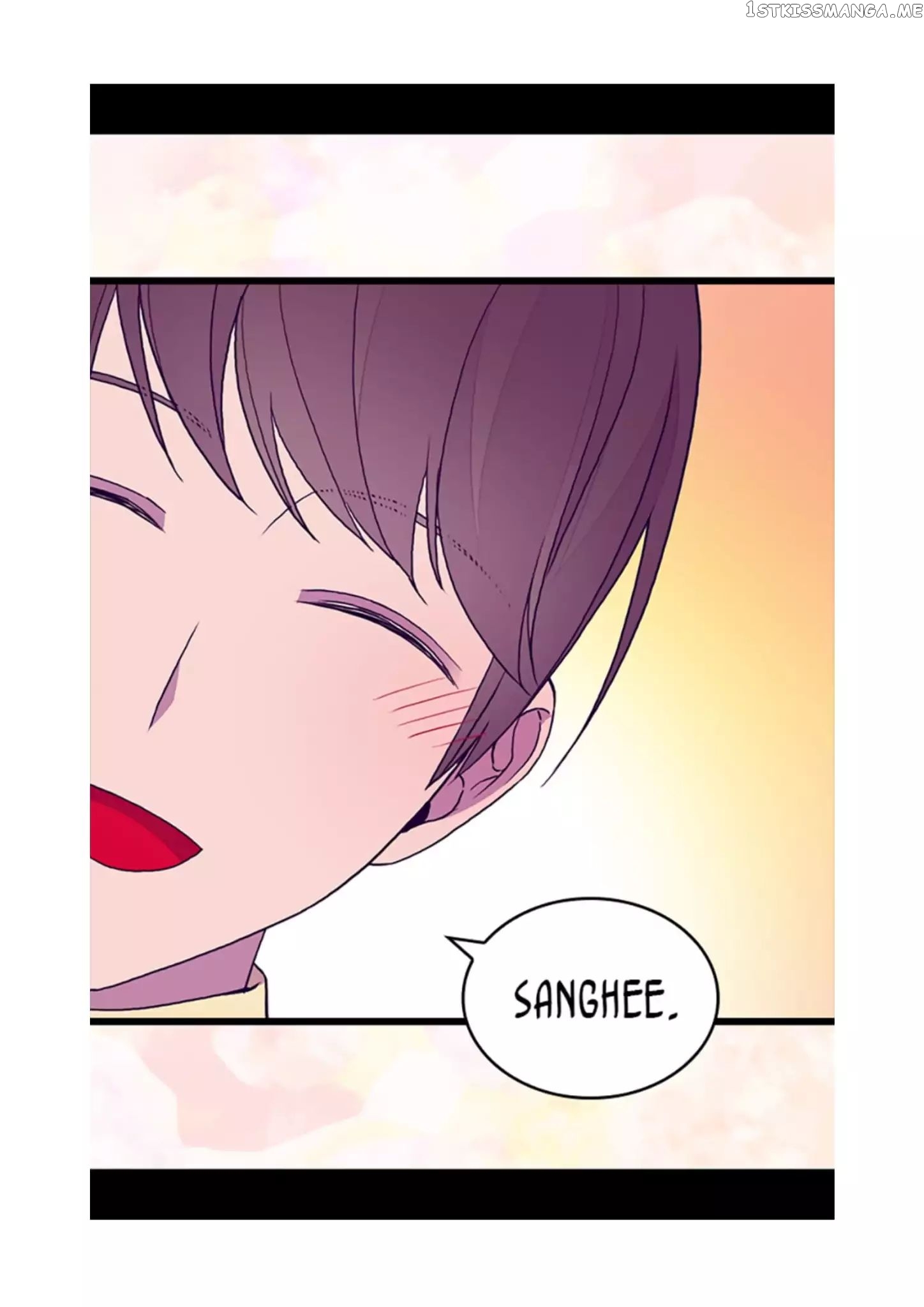 They Say i Was Born a King’s Daughter chapter 97 - page 70