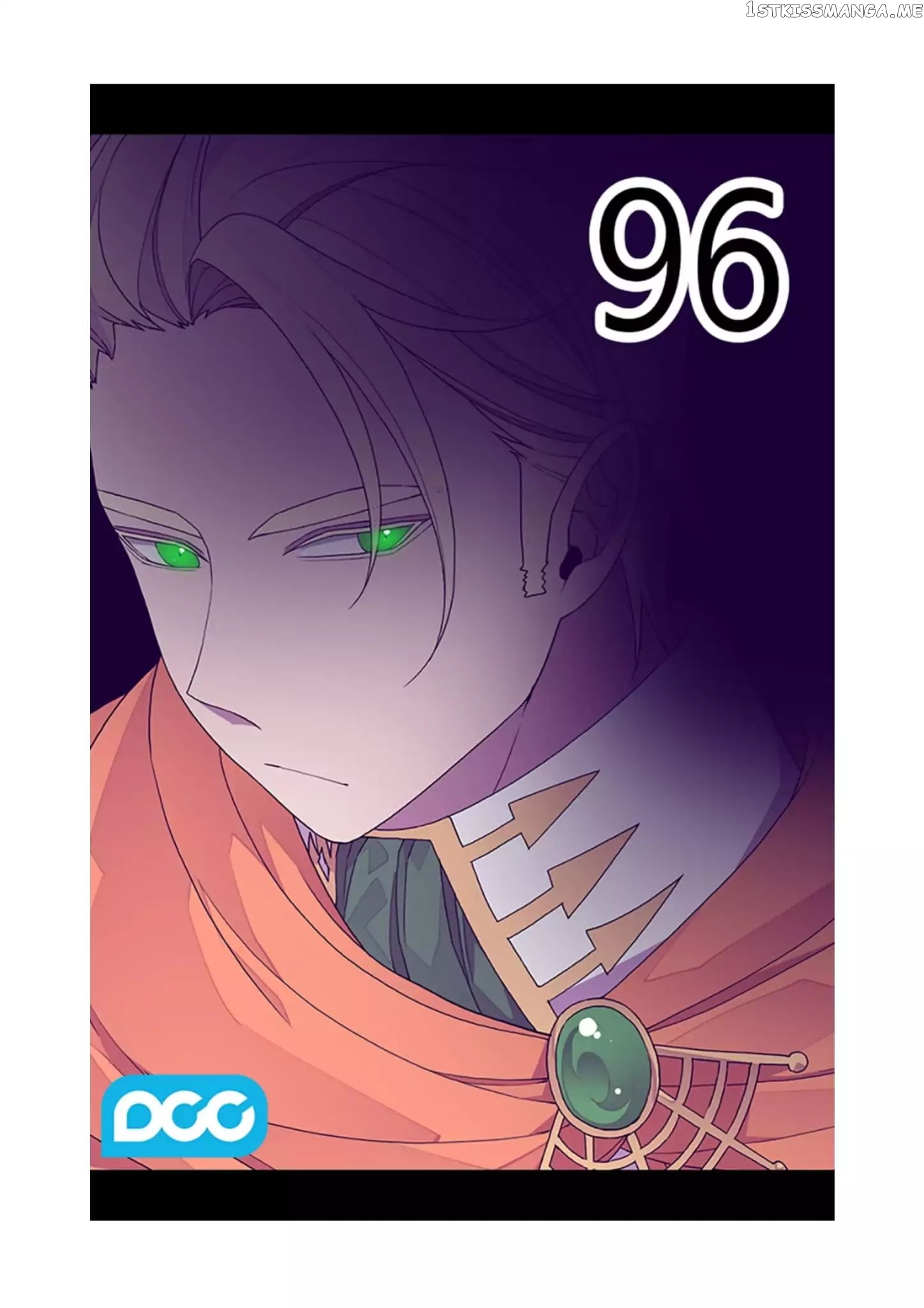 They Say i Was Born a King’s Daughter chapter 96 - page 30