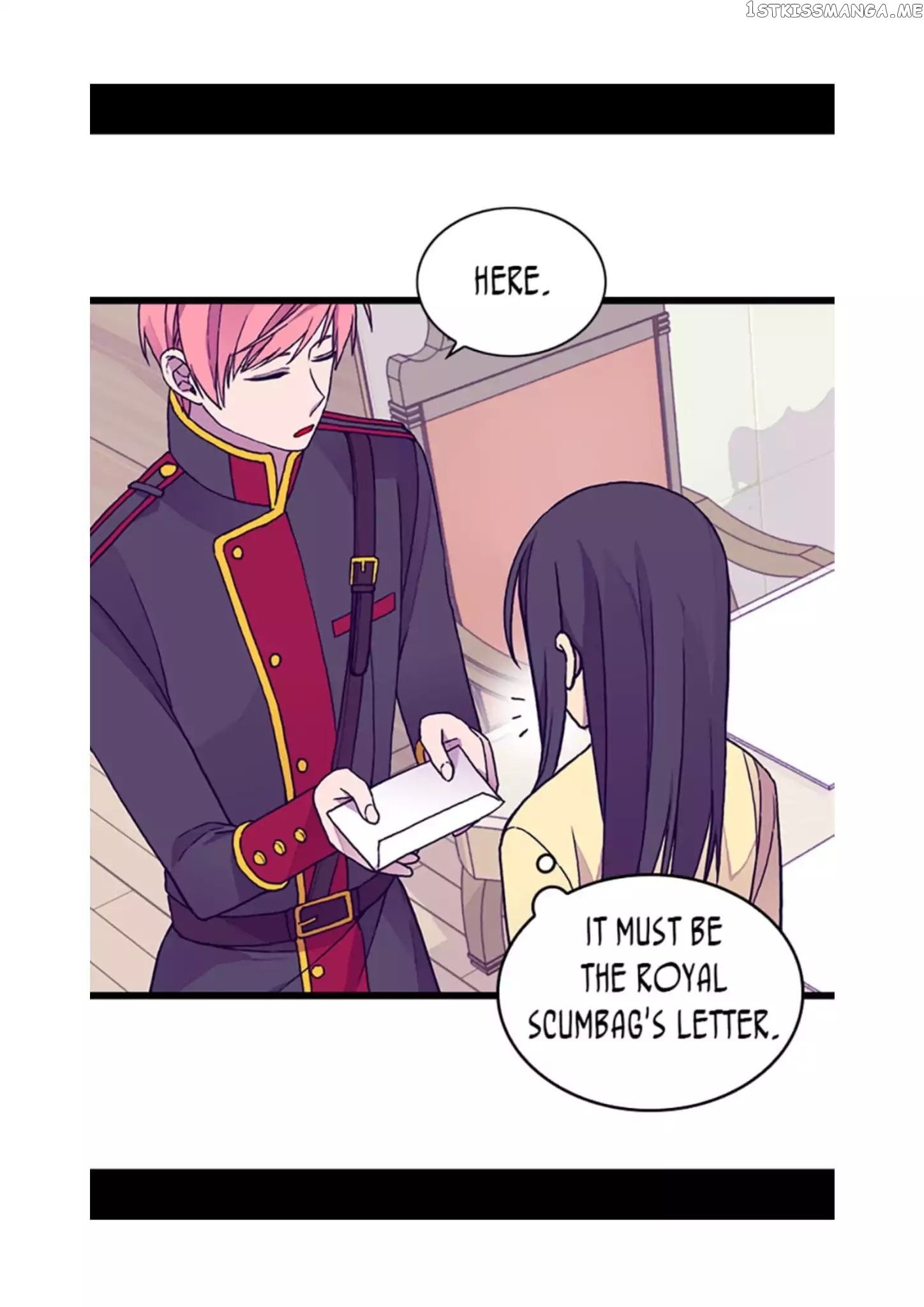 They Say i Was Born a King’s Daughter chapter 96 - page 73