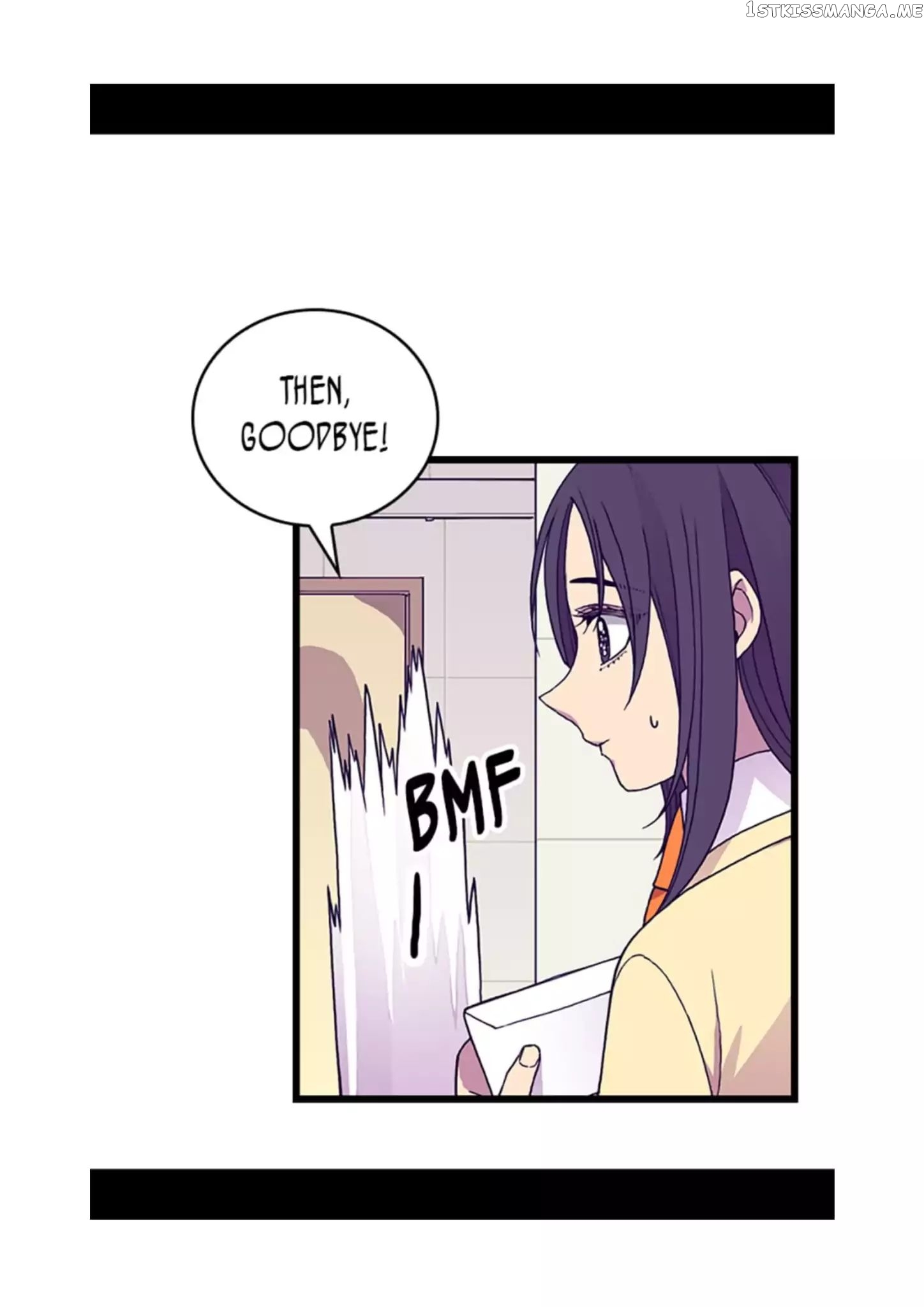 They Say i Was Born a King’s Daughter chapter 96 - page 74
