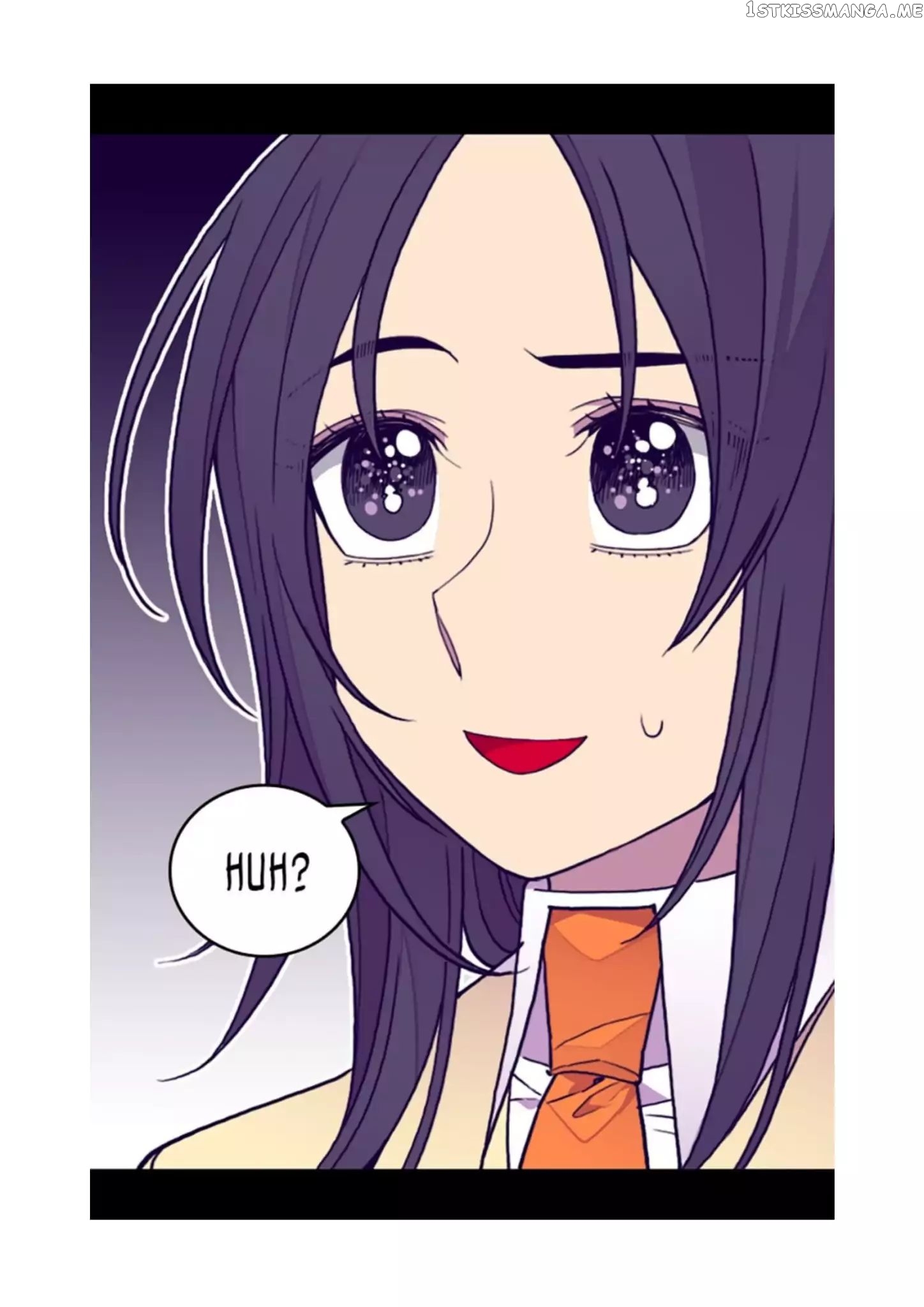 They Say i Was Born a King’s Daughter chapter 95 - page 13