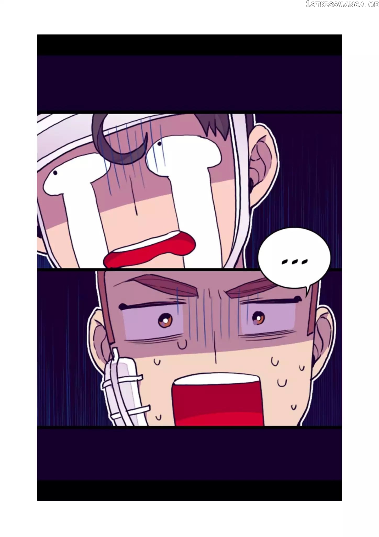 They Say i Was Born a King’s Daughter chapter 95 - page 64
