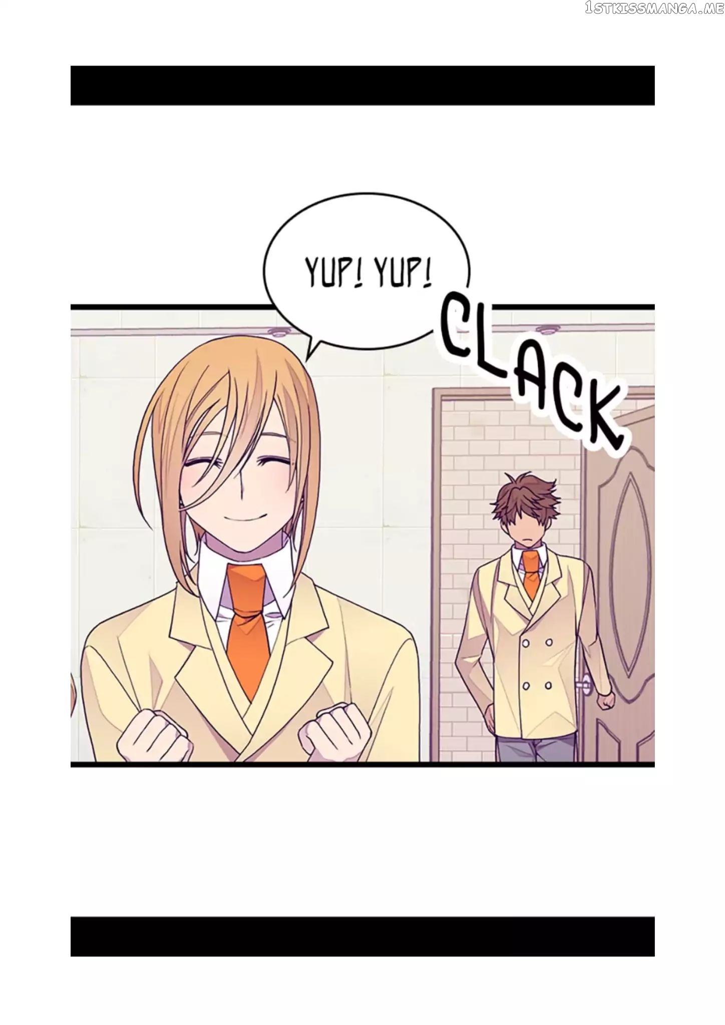 They Say i Was Born a King’s Daughter chapter 94 - page 16