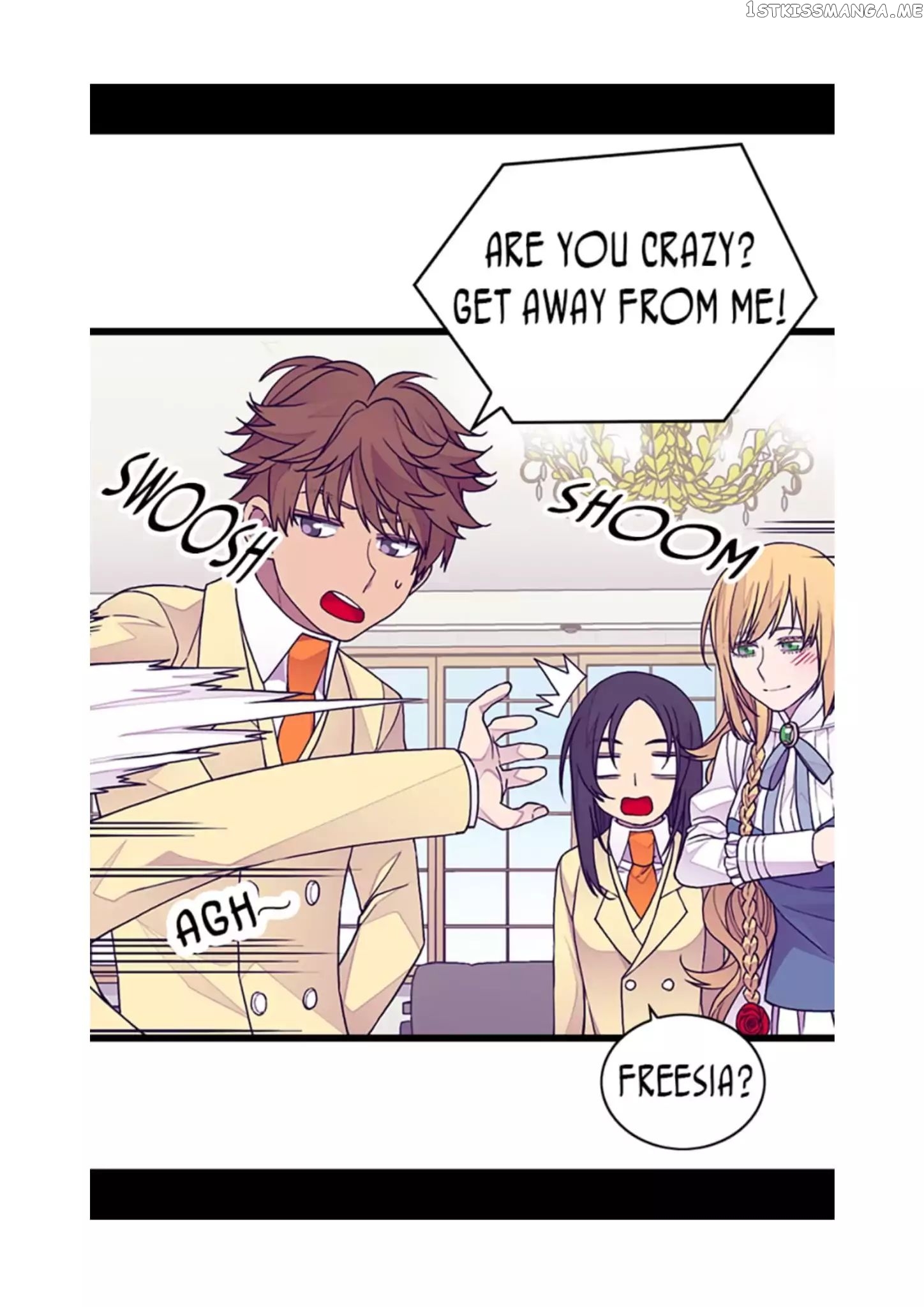 They Say i Was Born a King’s Daughter chapter 94 - page 19