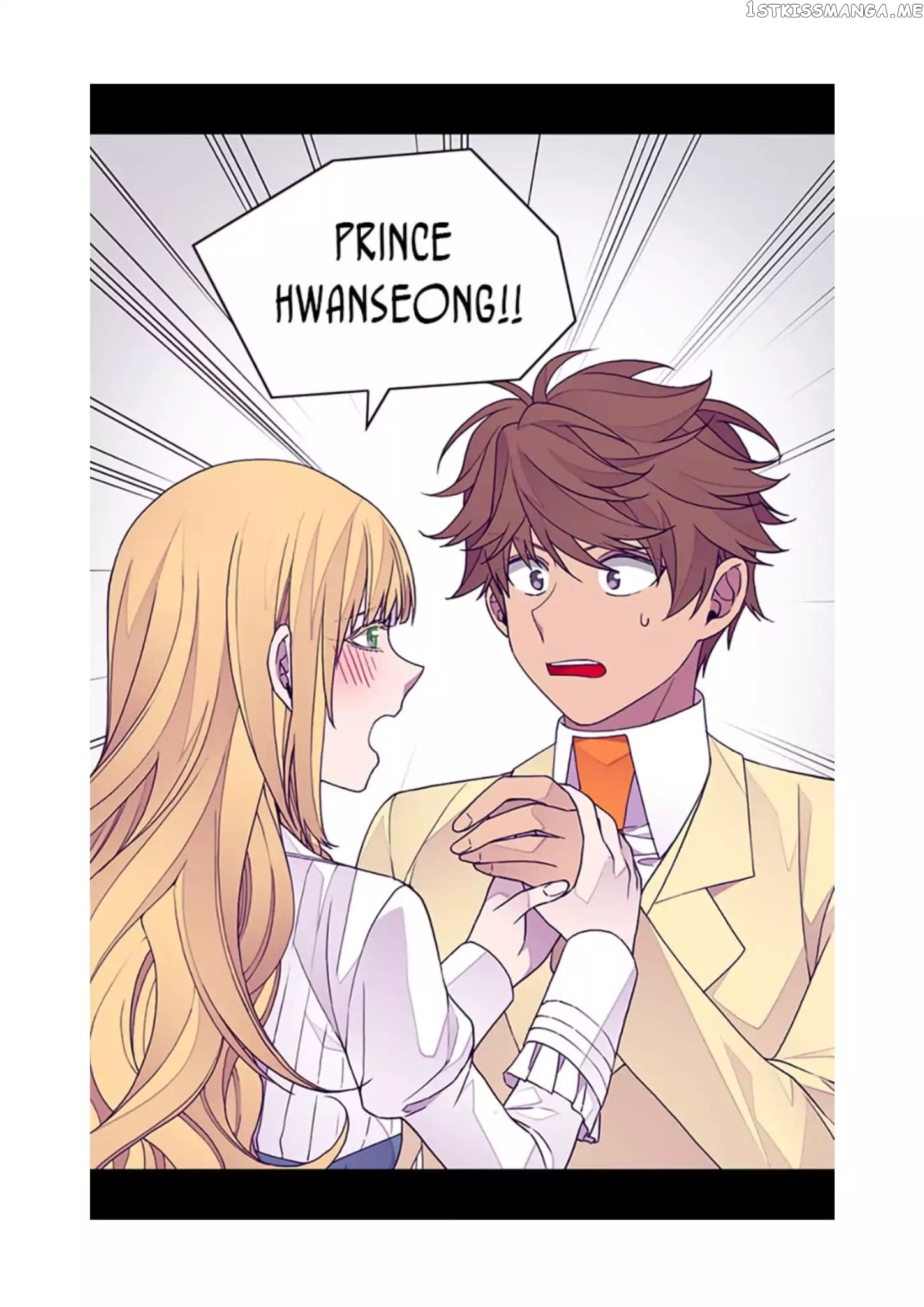 They Say i Was Born a King’s Daughter chapter 94 - page 20