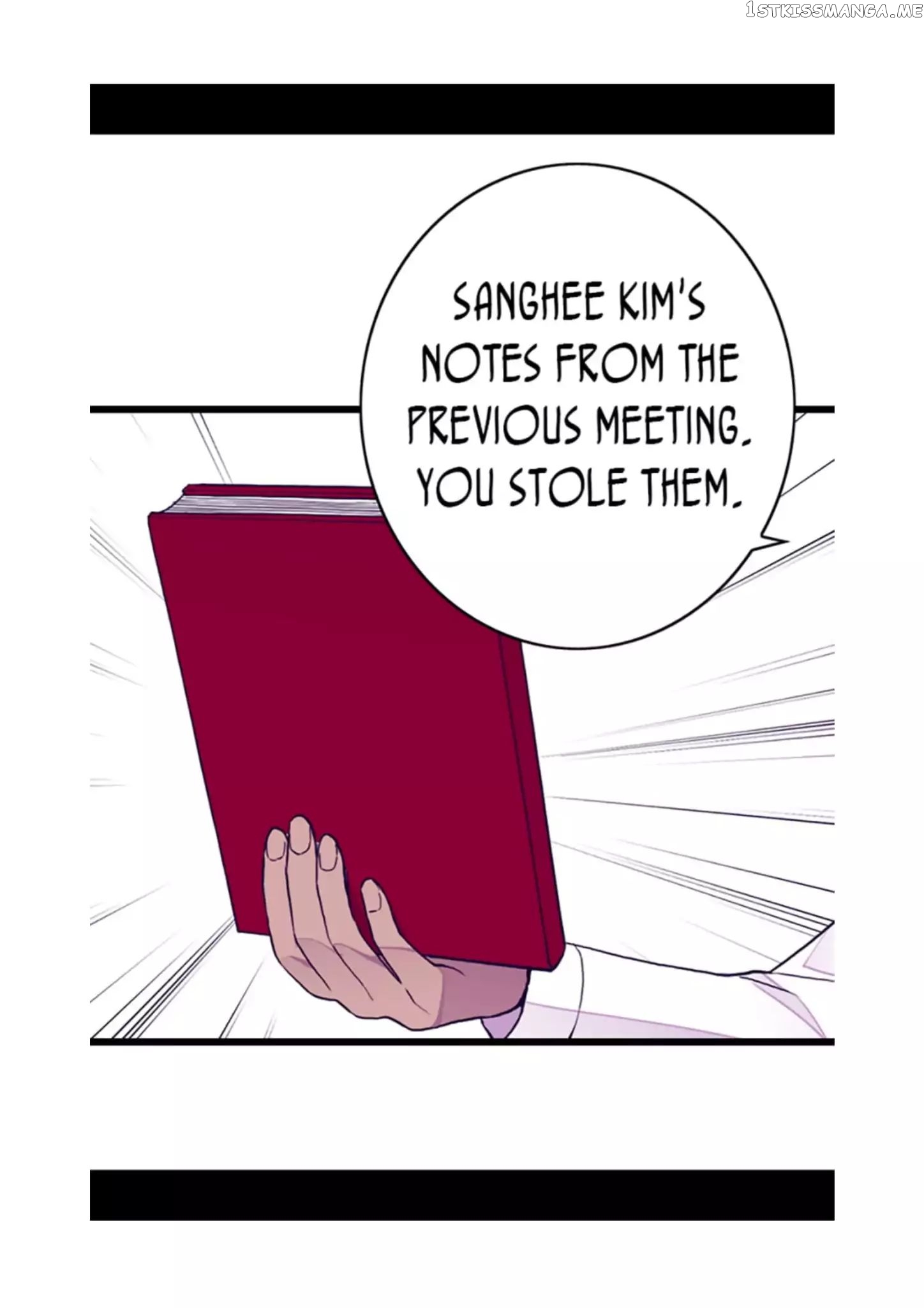 They Say i Was Born a King’s Daughter chapter 94 - page 44