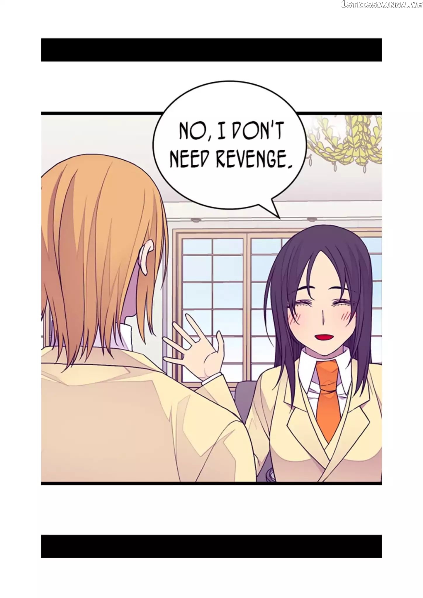 They Say i Was Born a King’s Daughter chapter 94 - page 8
