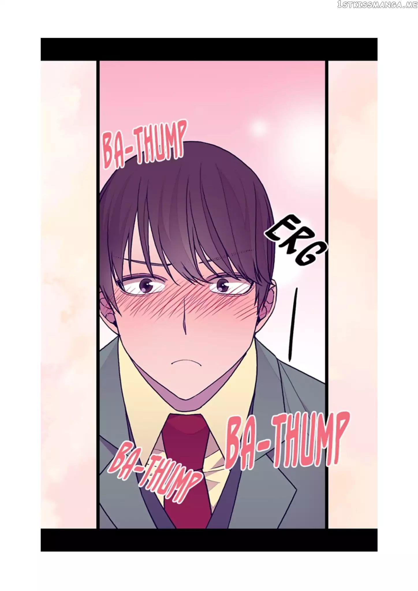 They Say i Was Born a King’s Daughter chapter 92 - page 13
