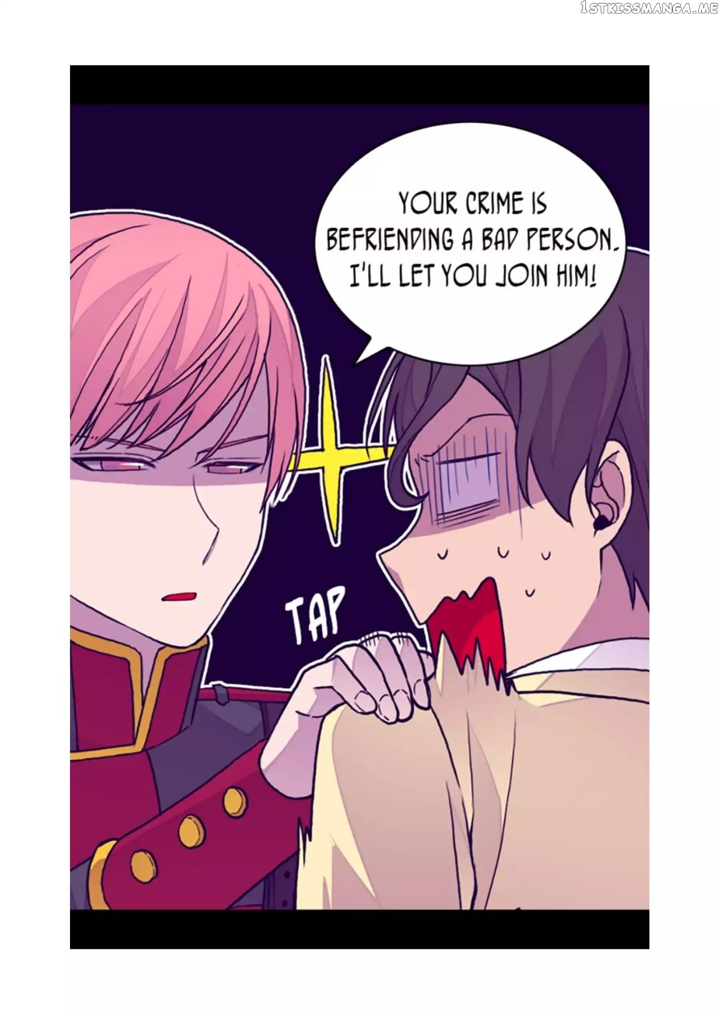 They Say i Was Born a King’s Daughter chapter 92 - page 25