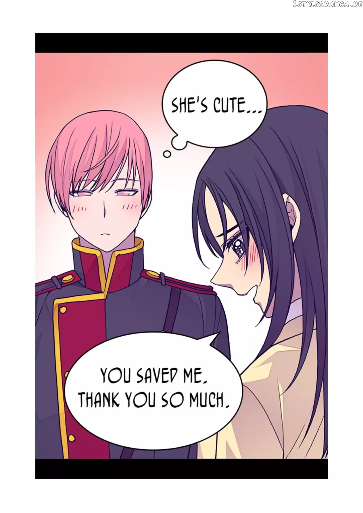 They Say i Was Born a King’s Daughter chapter 92 - page 31