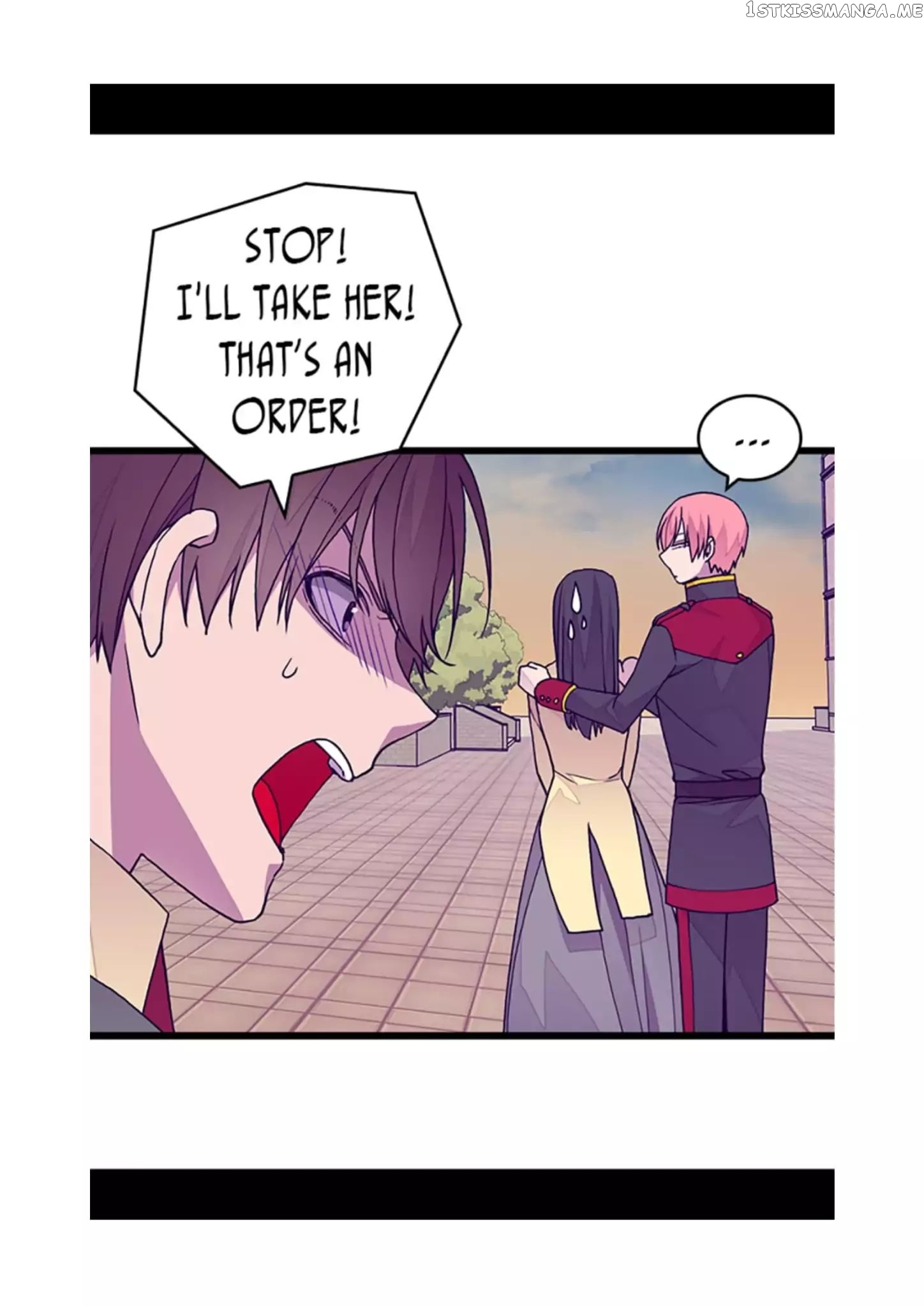 They Say i Was Born a King’s Daughter chapter 92 - page 66
