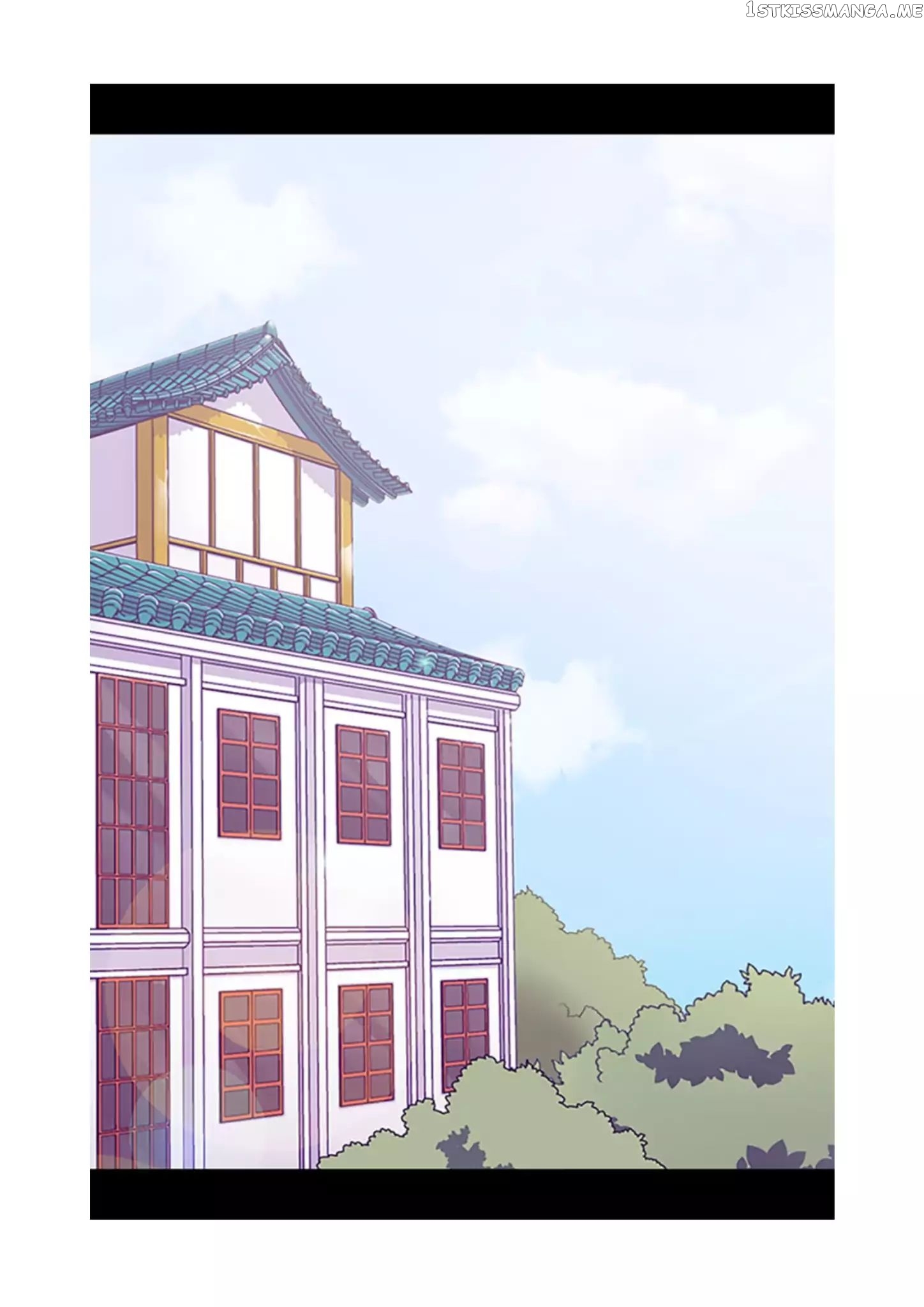 They Say i Was Born a King’s Daughter chapter 91 - page 4