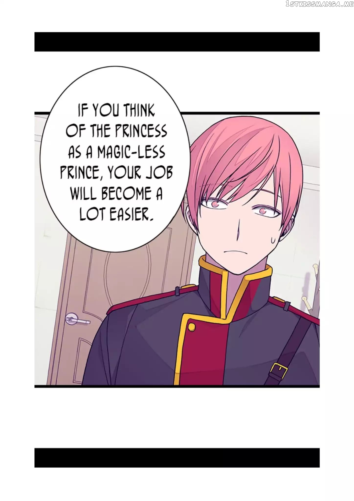 They Say i Was Born a King’s Daughter chapter 91 - page 55