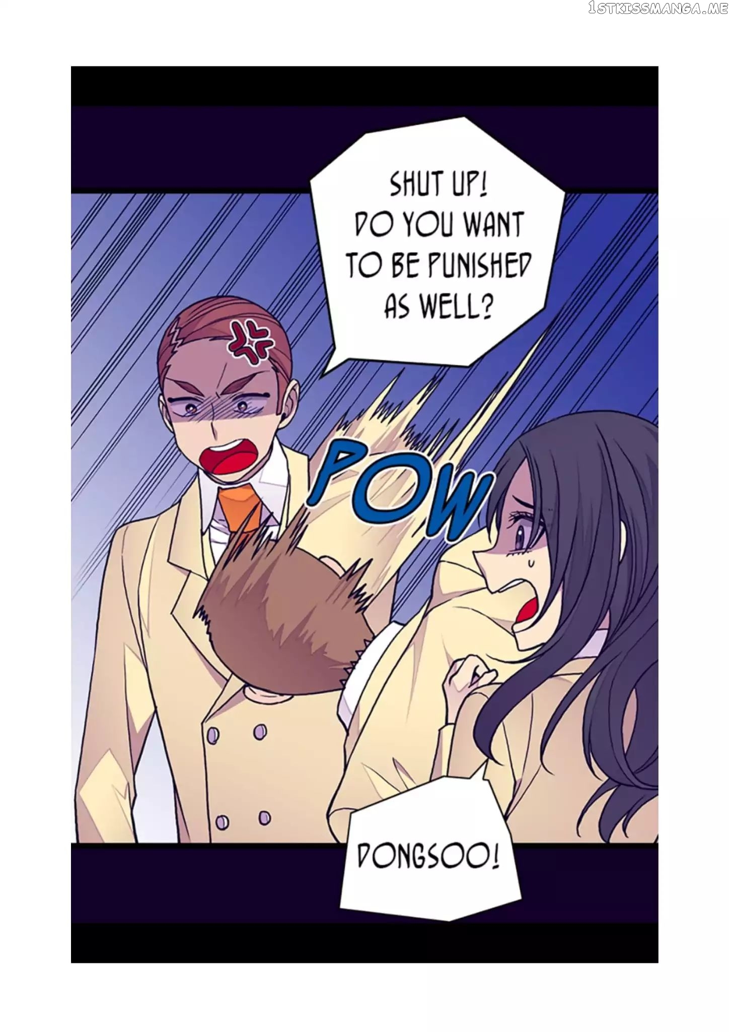 They Say i Was Born a King’s Daughter chapter 91 - page 65