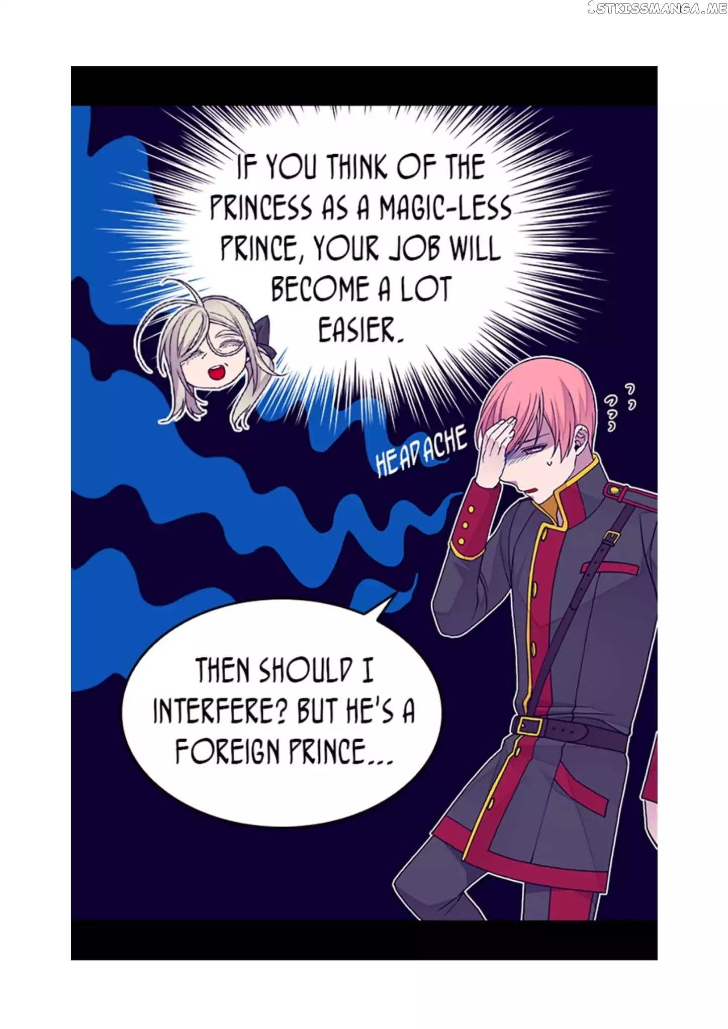 They Say i Was Born a King’s Daughter chapter 91 - page 68